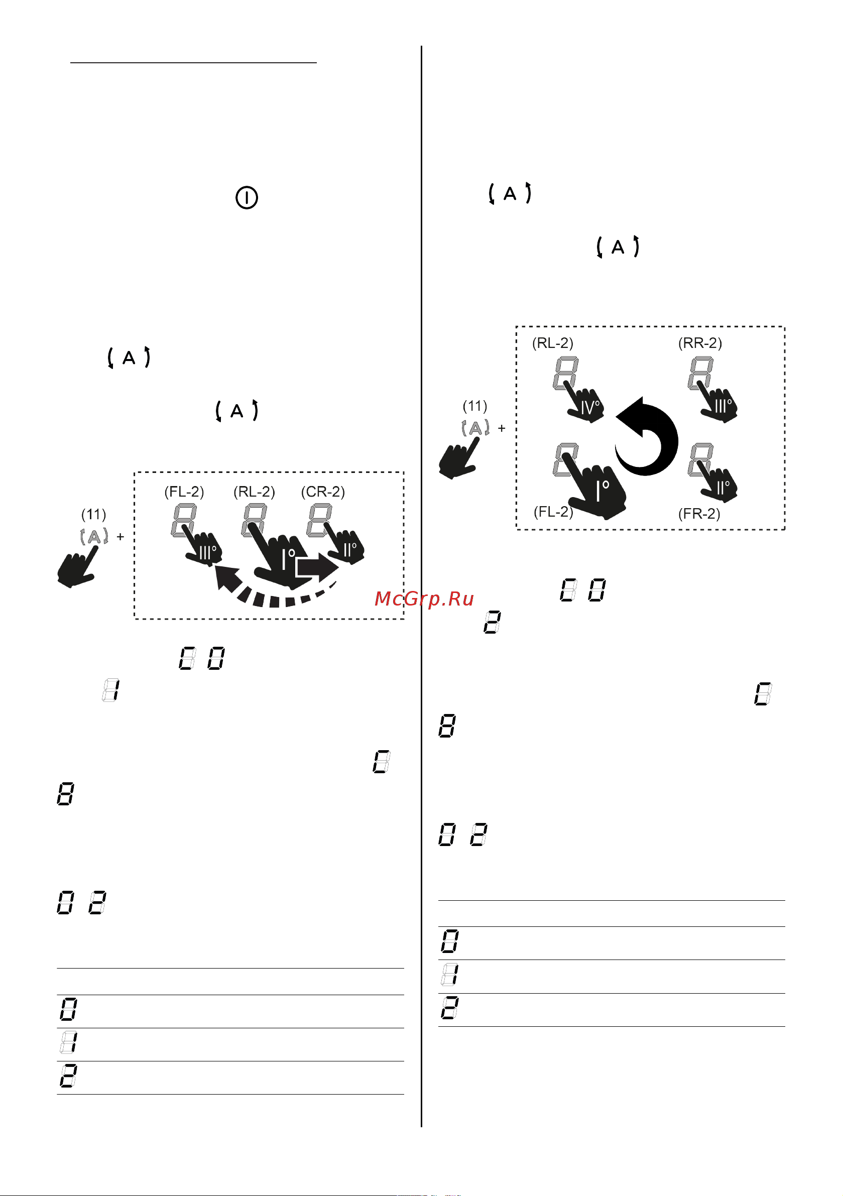 Elica RATIO 604 BL Руководство по эксплуатации онлайн [9/132] 892053