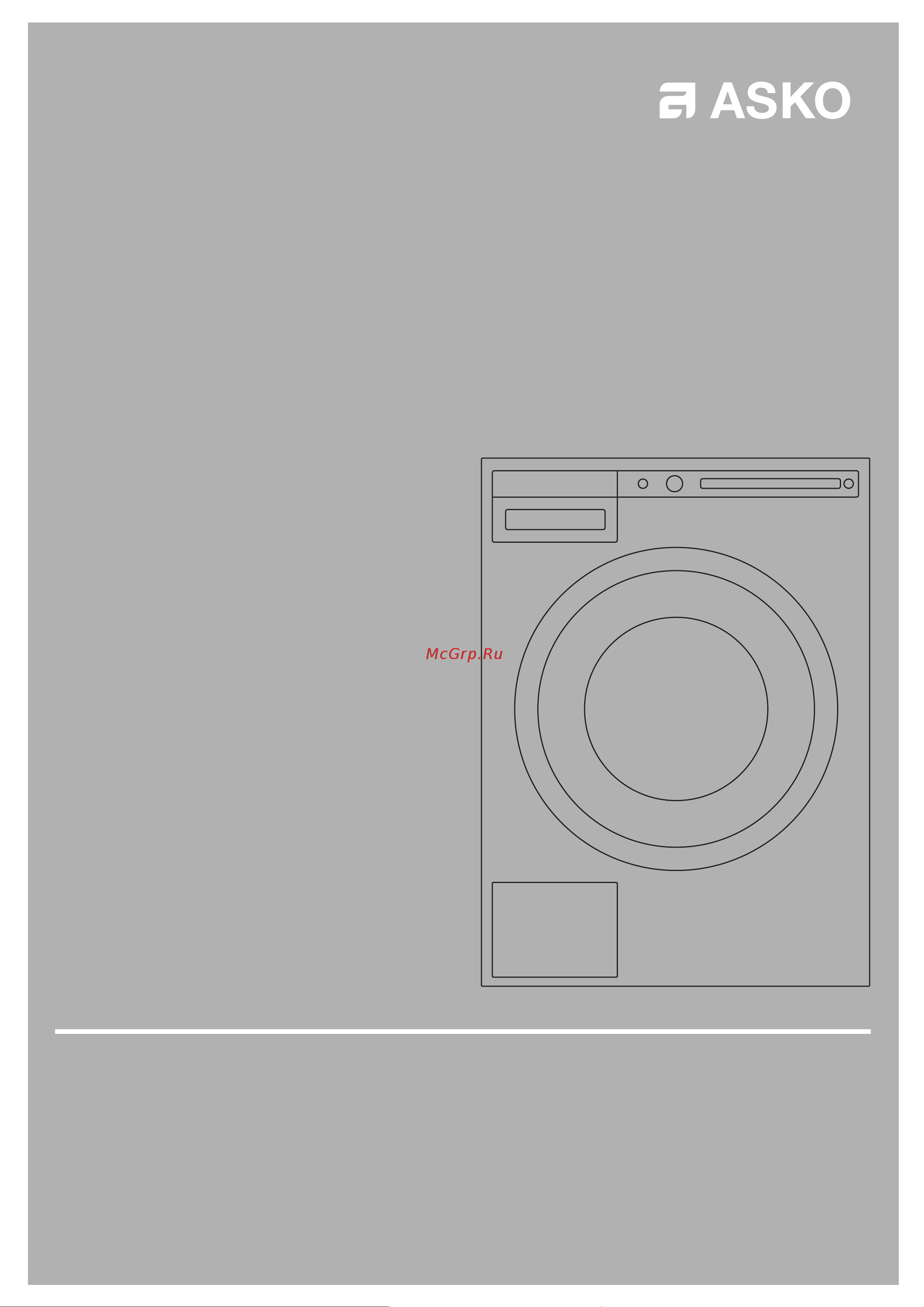 Asko W4086C.T/3 Руководство по эксплуатации онлайн