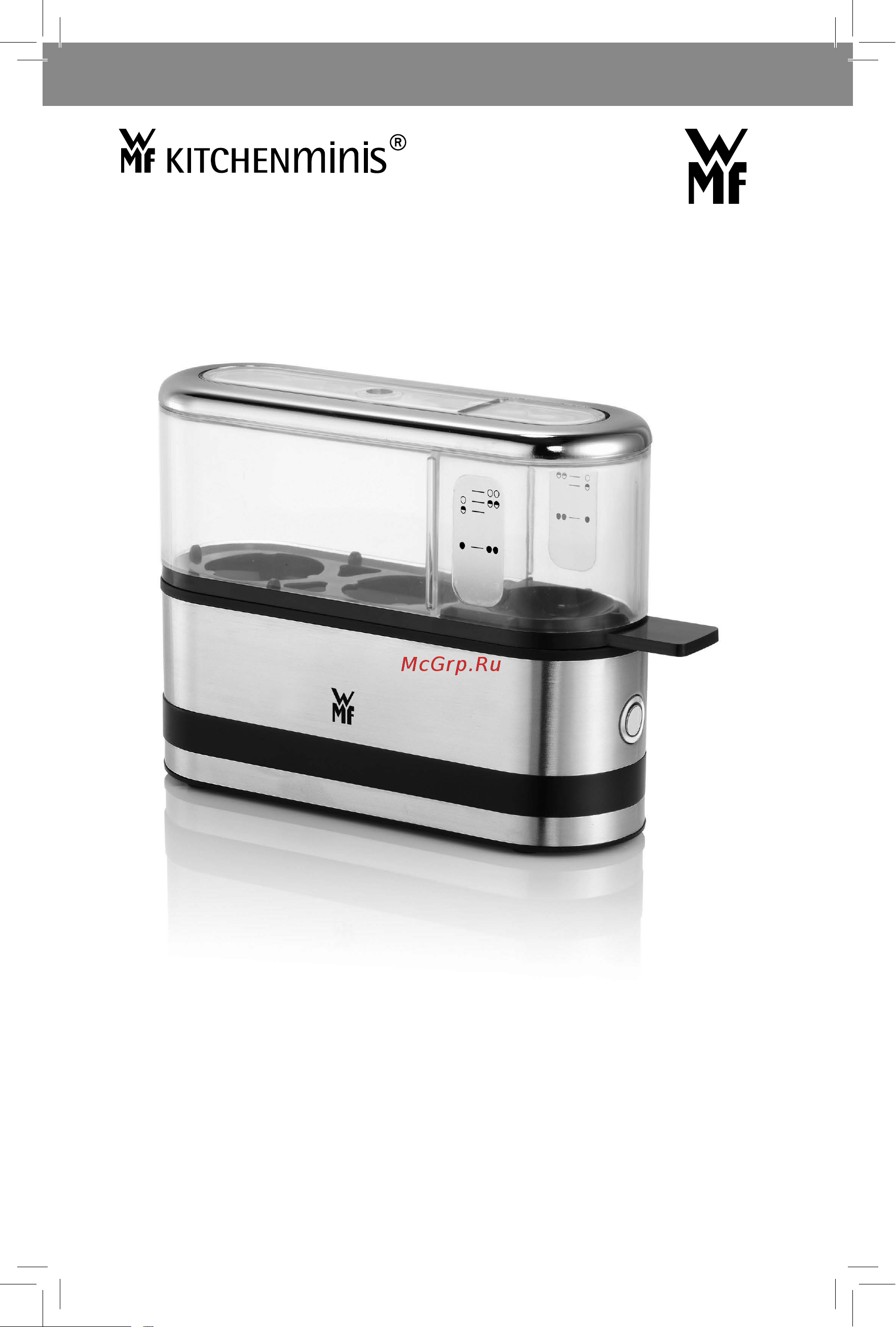 WMF KITCHENminis Stainless Steel 0415020711 Руководство по эксплуатации онлайн