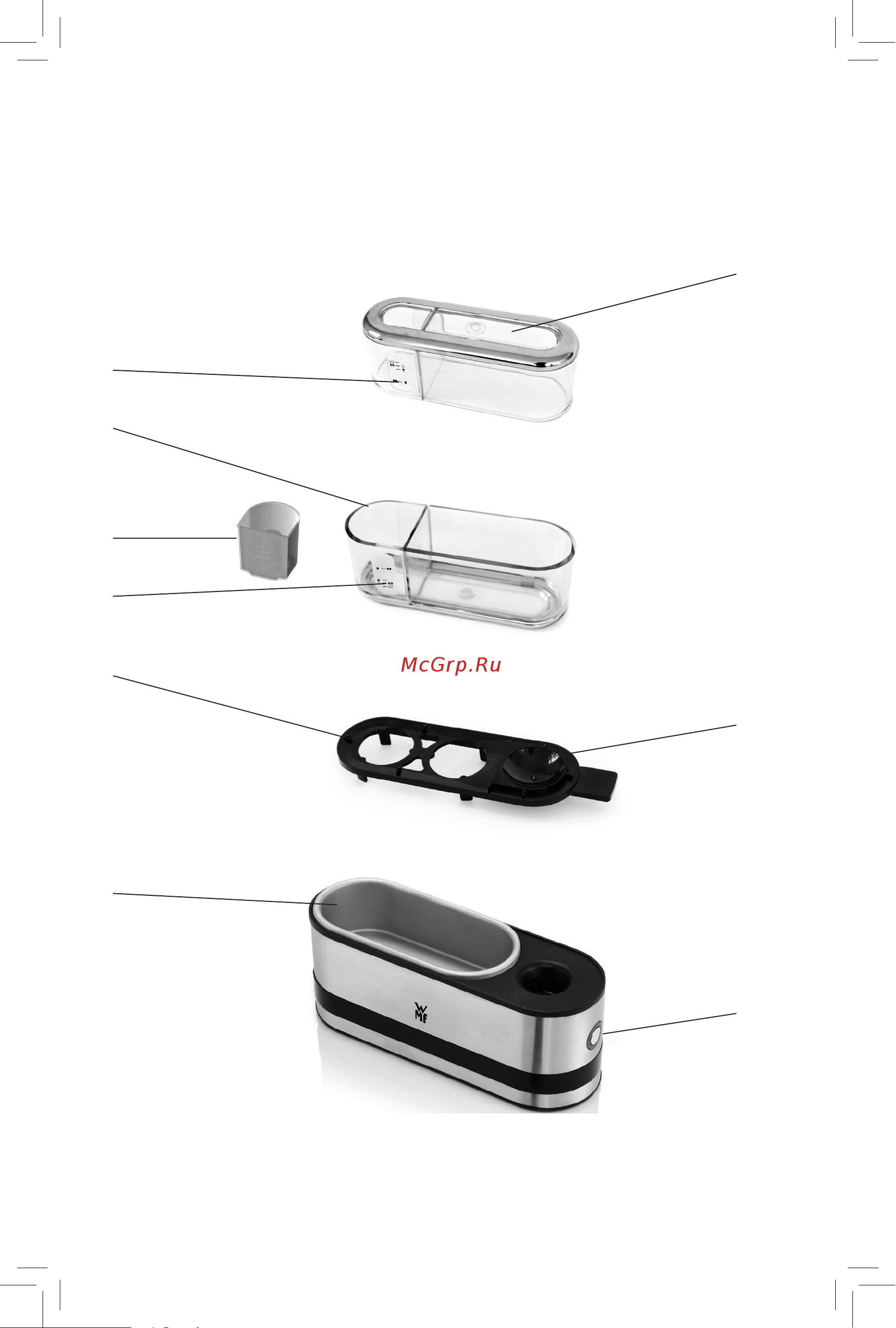 WMF KITCHENminis Stainless Steel 0415020711 Руководство по эксплуатации онлайн [2/10] 892033