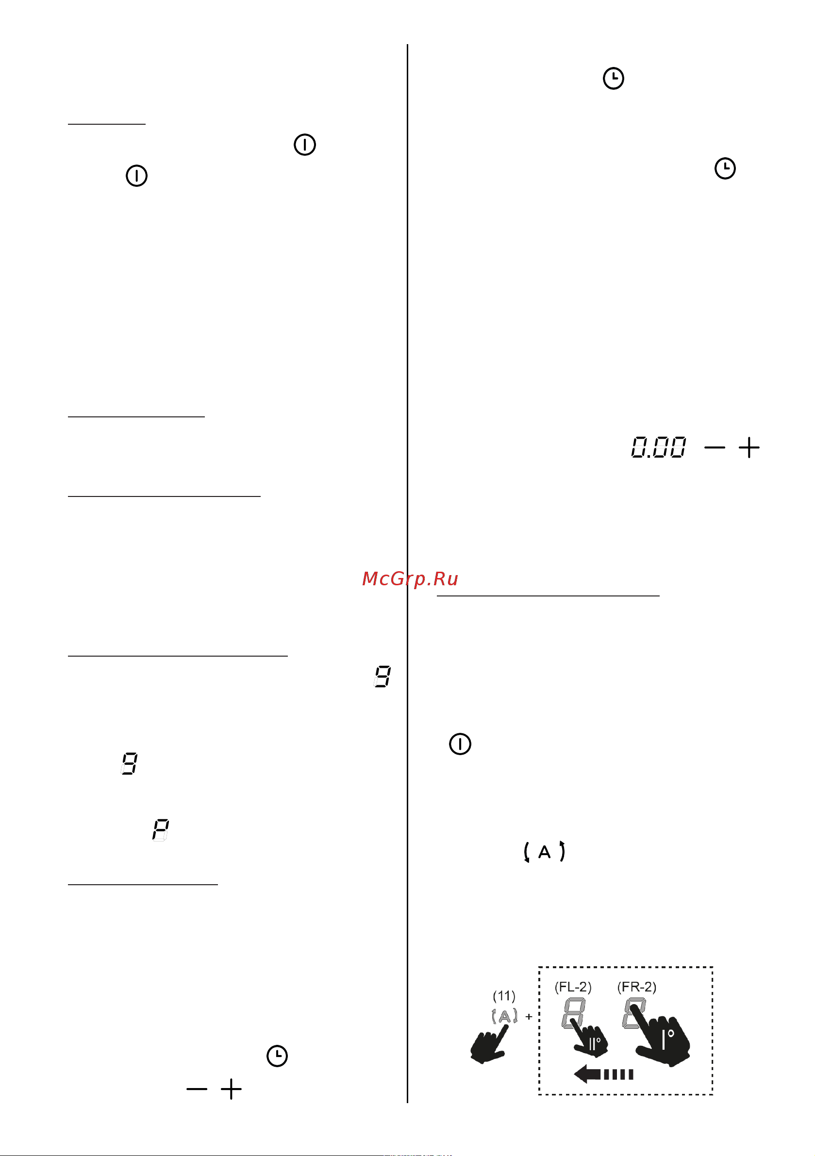 Elica RATIO 702 BL Руководство по эксплуатации онлайн [13/112] 892055