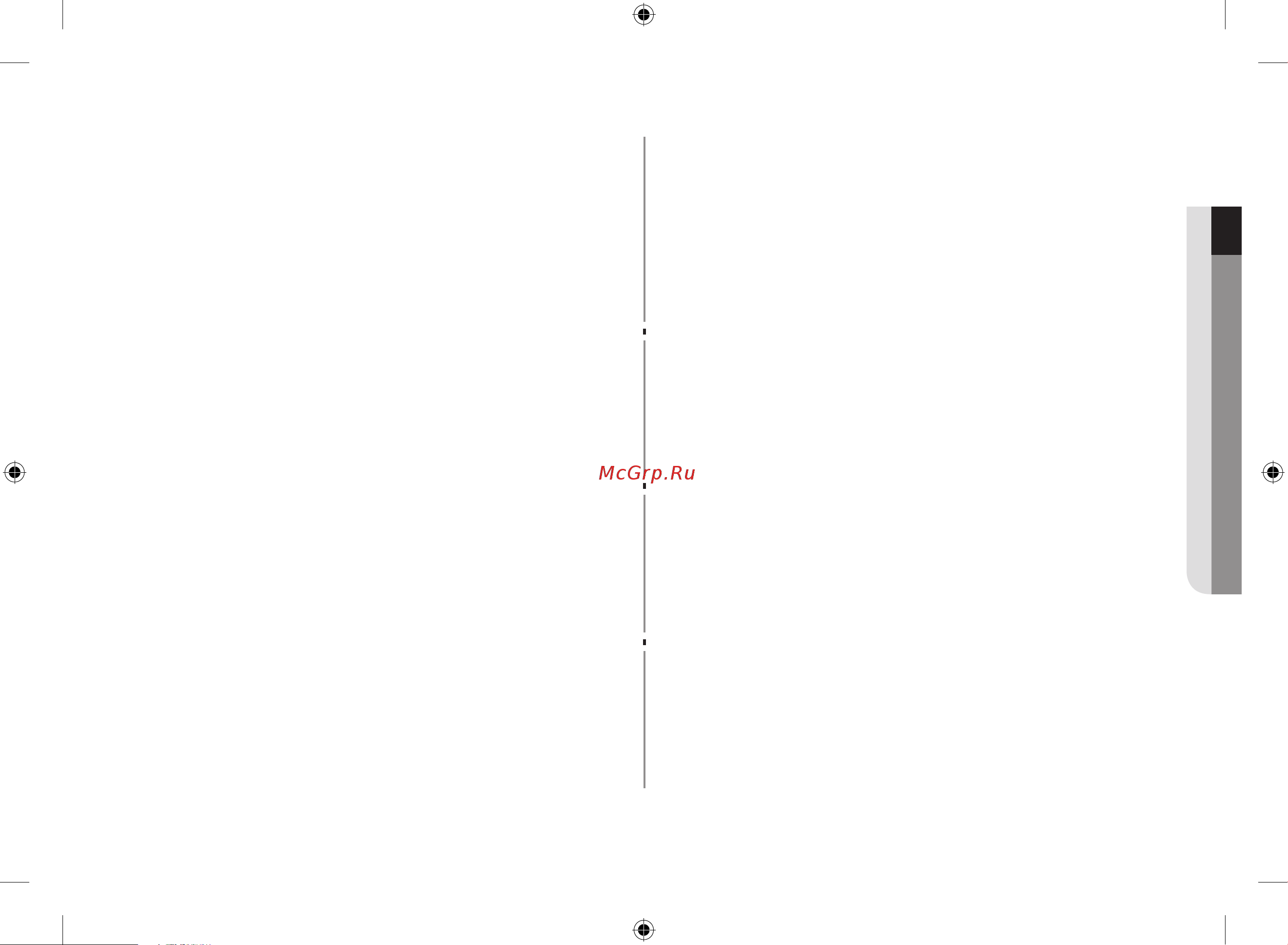 Samsung GE83MRTS/BW Руководство по эксплуатации онлайн [5/160] 892158