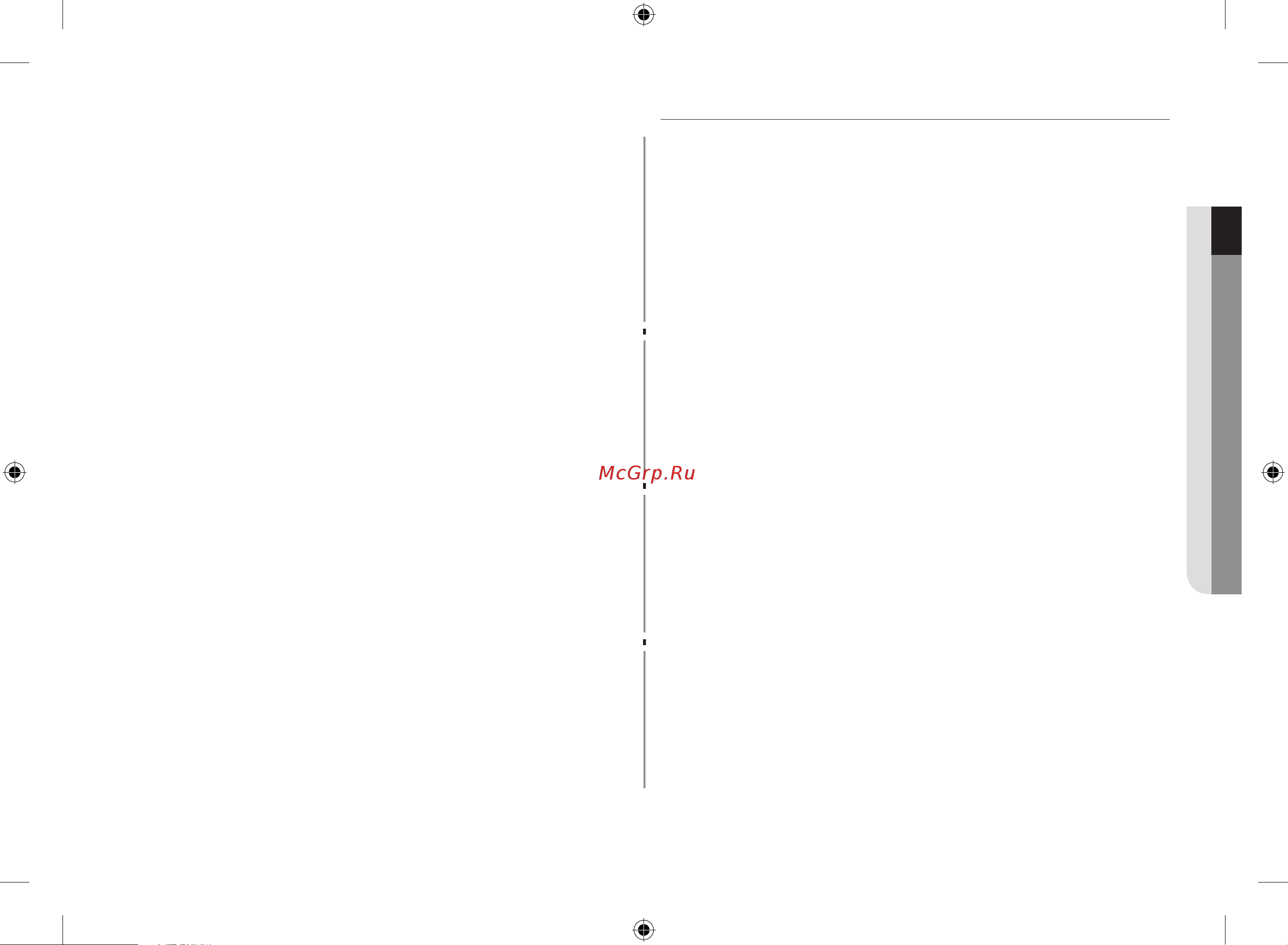 Samsung GE83MRTS/BW Руководство по эксплуатации онлайн [7/160] 892158