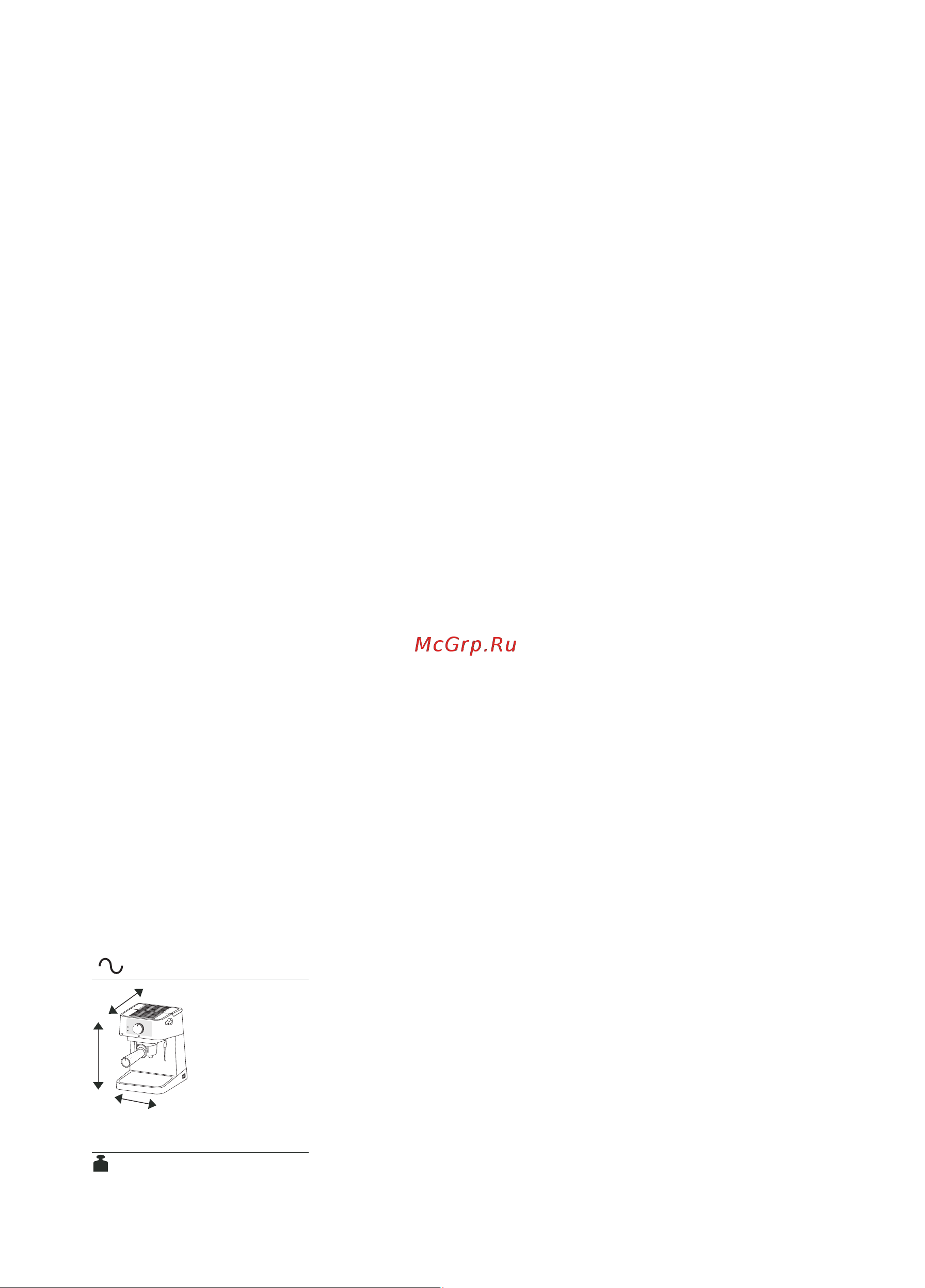 Delonghi EC235.CR Руководство по эксплуатации онлайн [3/15] 892168