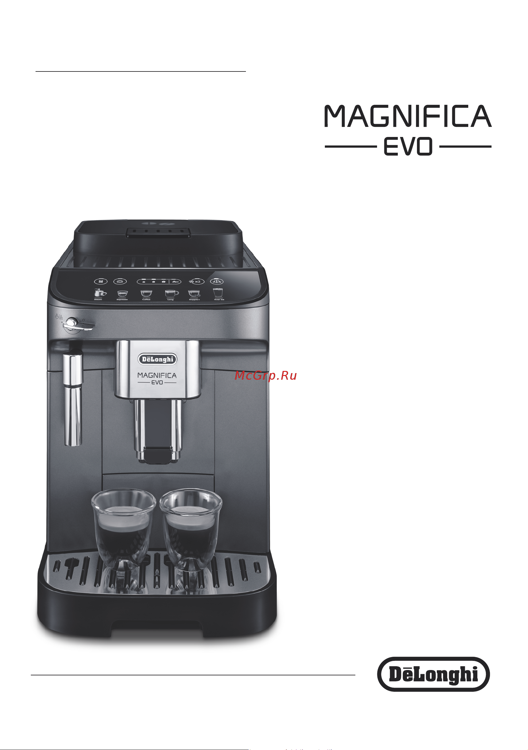 Delonghi ECAM 290.31.SB Руководство по эксплуатации онлайн