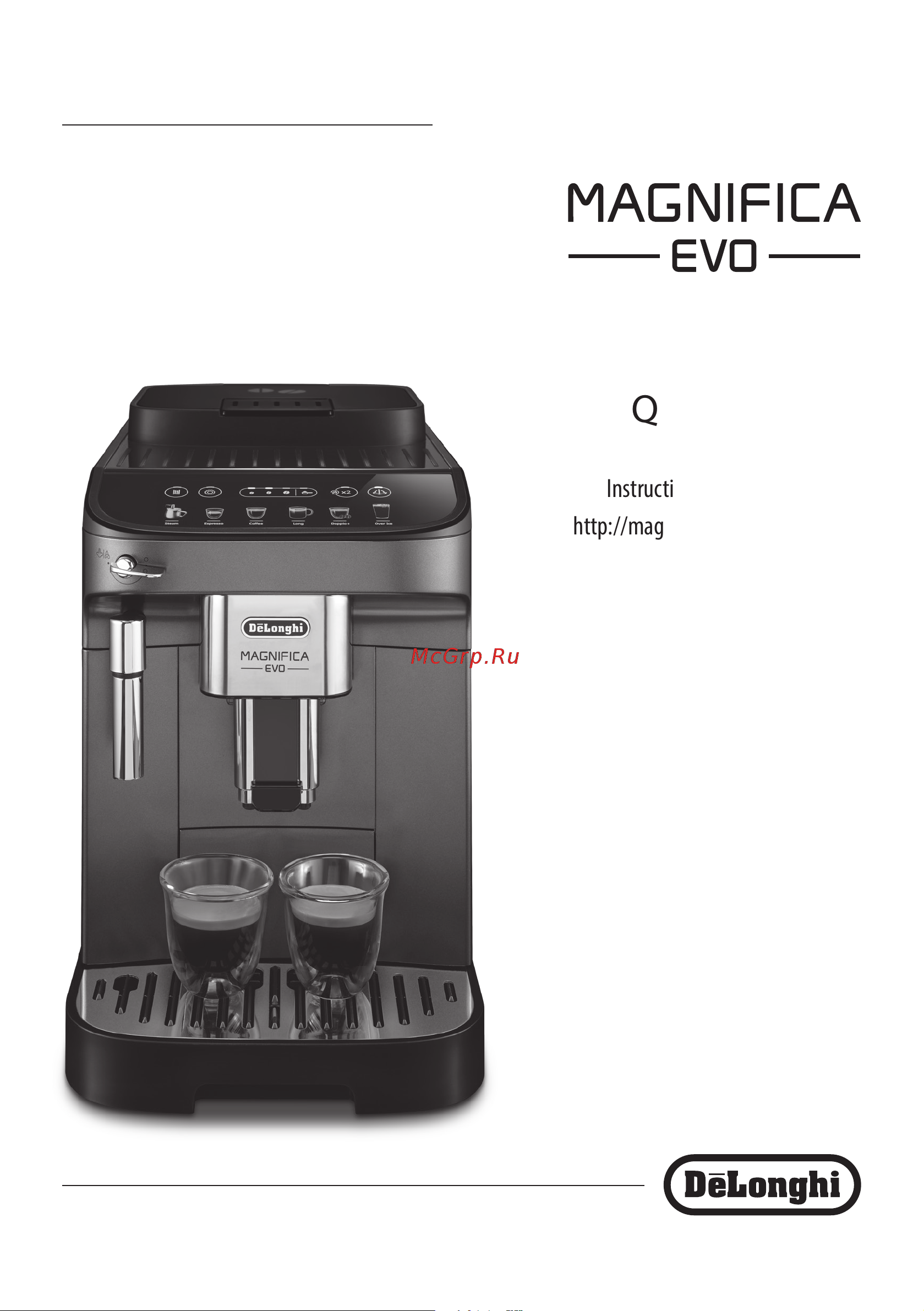 Delonghi ECAM 290.22.B Руководство по эксплуатации онлайн