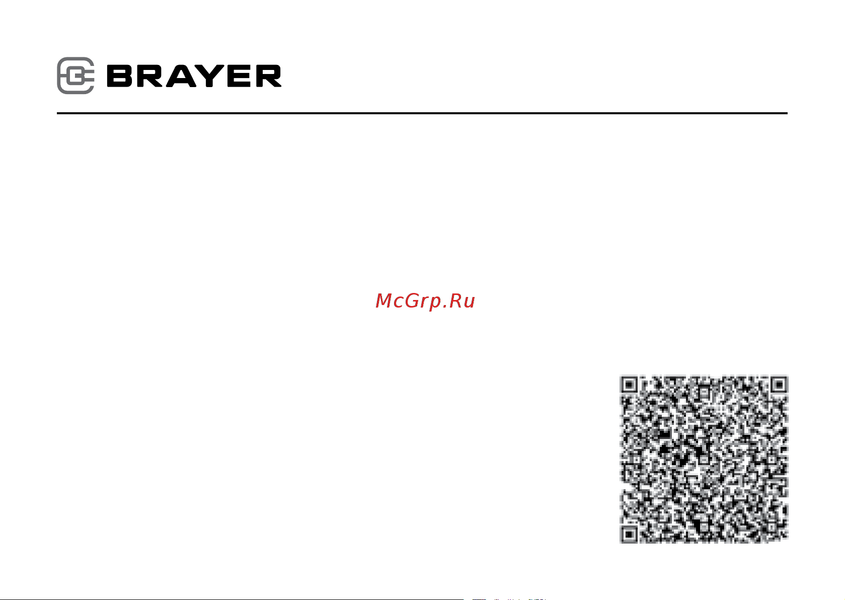 Brayer BR1003 черный/хромированный Руководство по эксплуатации онлайн