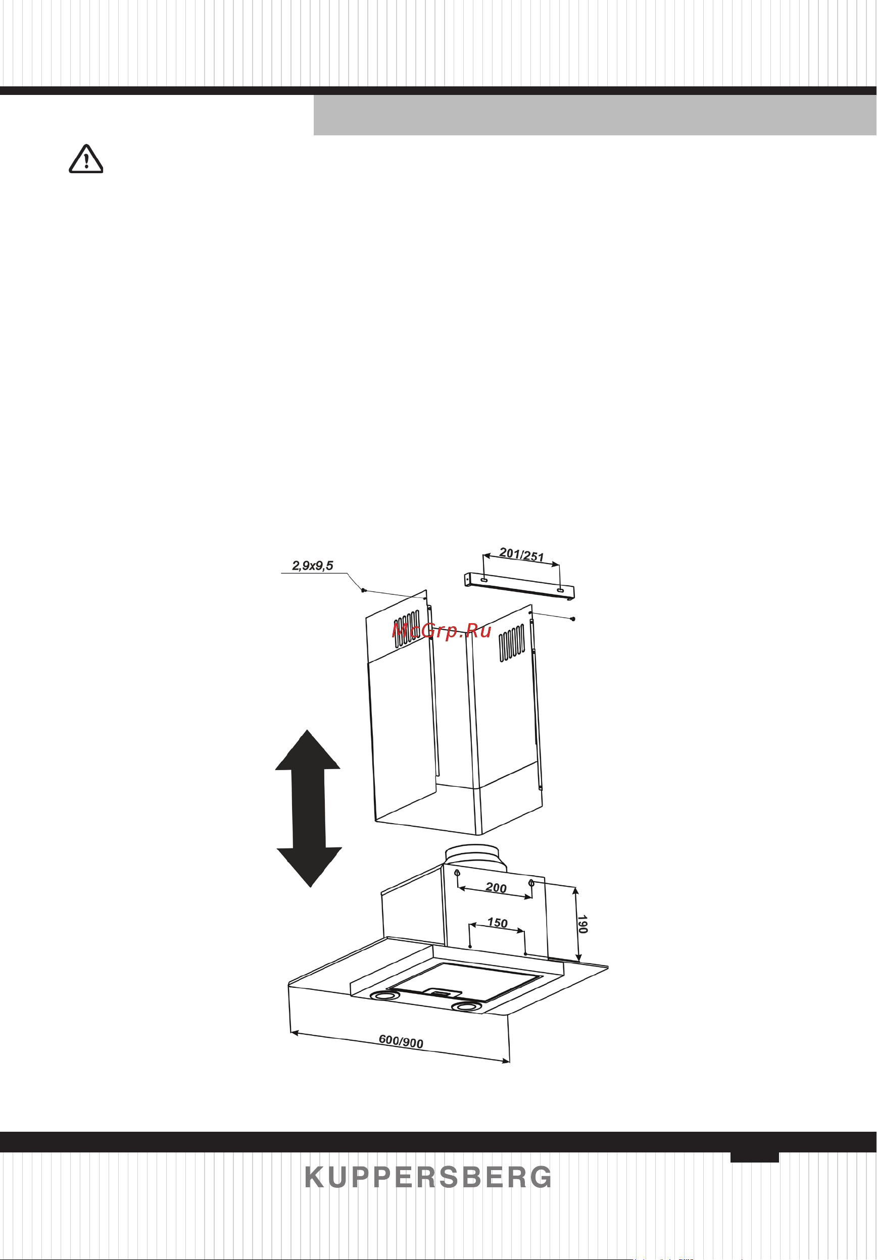 Kuppersberg LORA 60 X Руководство по эксплуатации онлайн [9/48] 892250