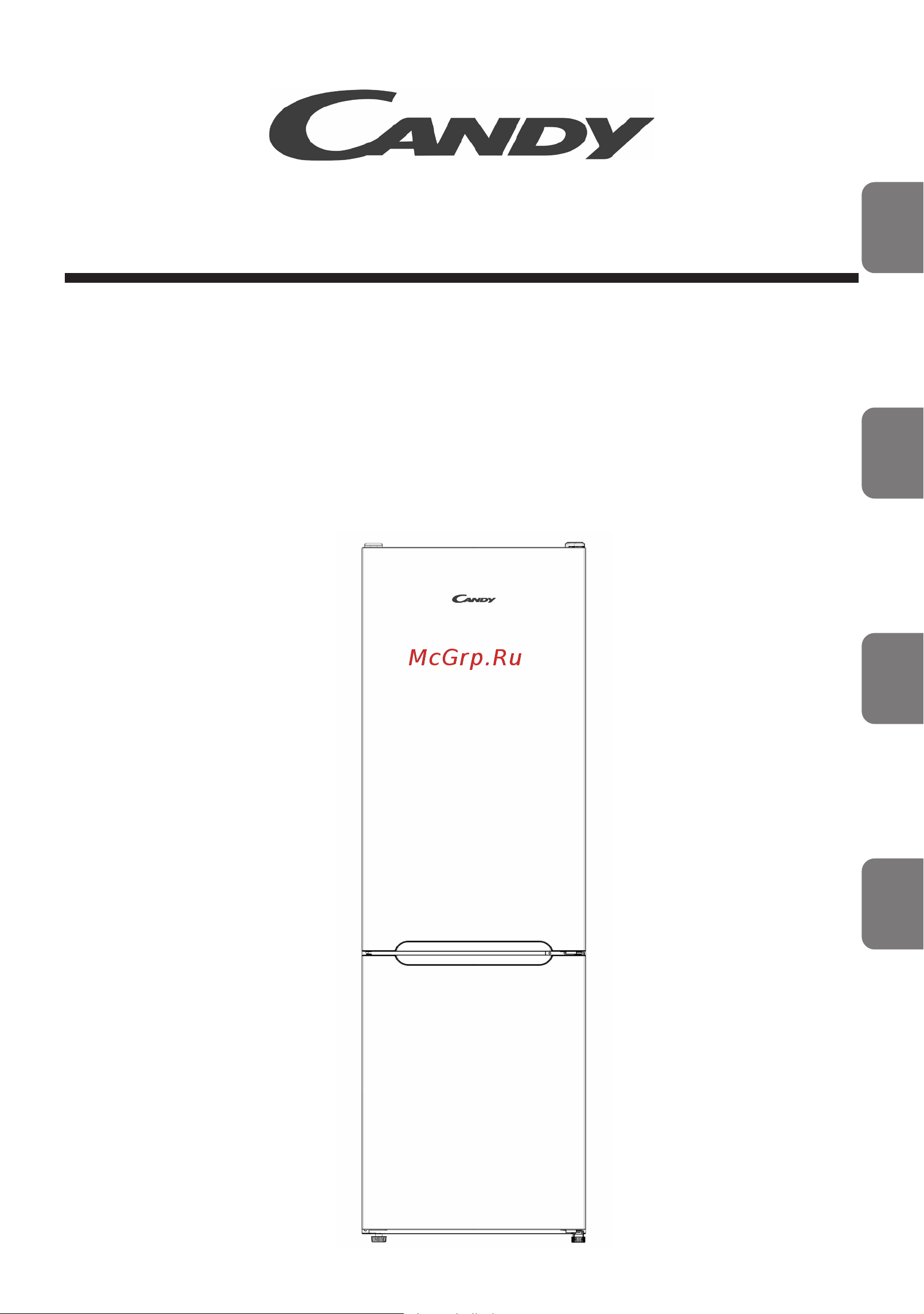 Candy CCRN 6180W белый Руководство по эксплуатации онлайн