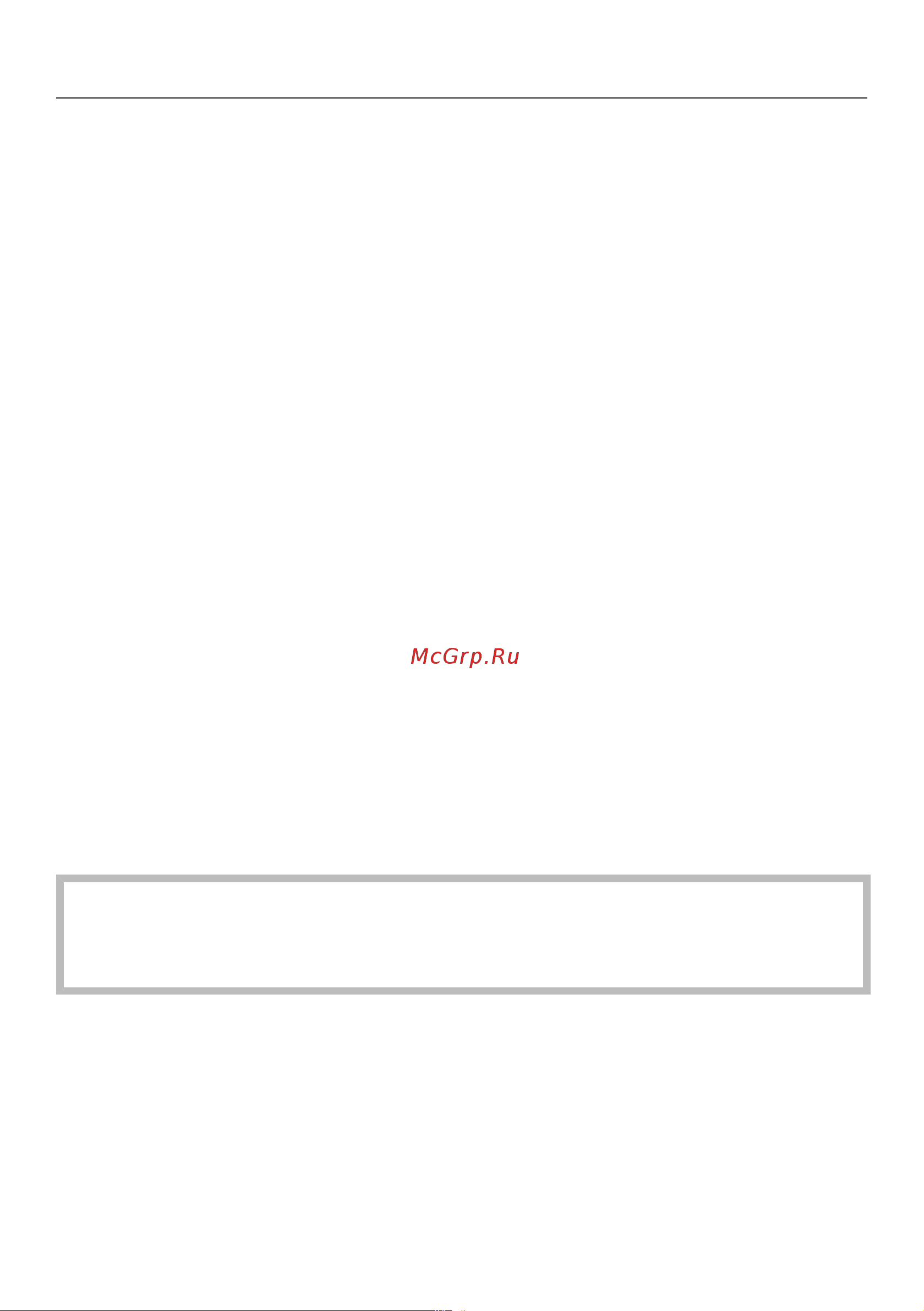 Miele Active W1 WEA025WCS Руководство по эксплуатации онлайн [11/88] 892350