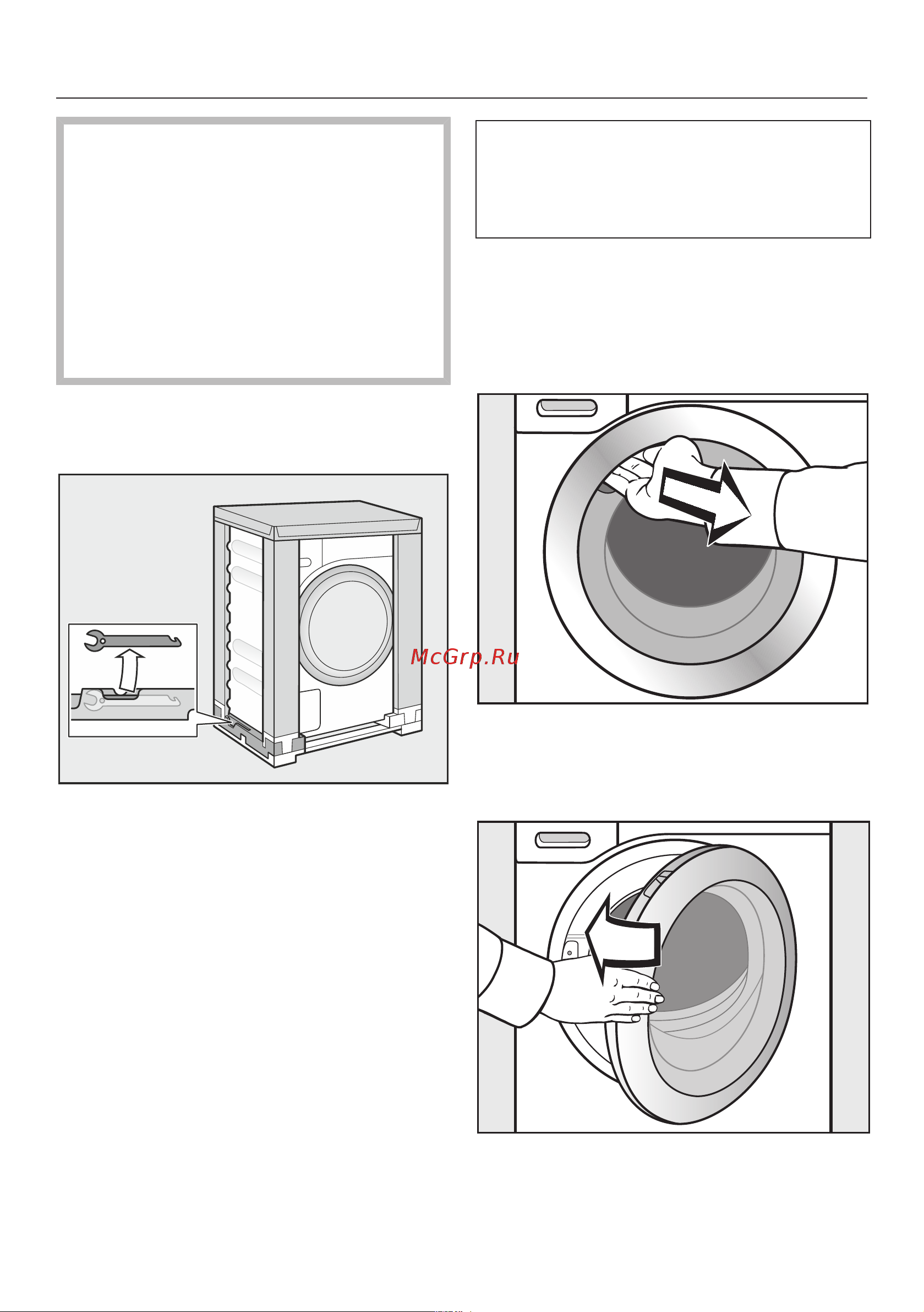 Miele Active W1 WEA025WCS Руководство по эксплуатации онлайн [15/88] 892350