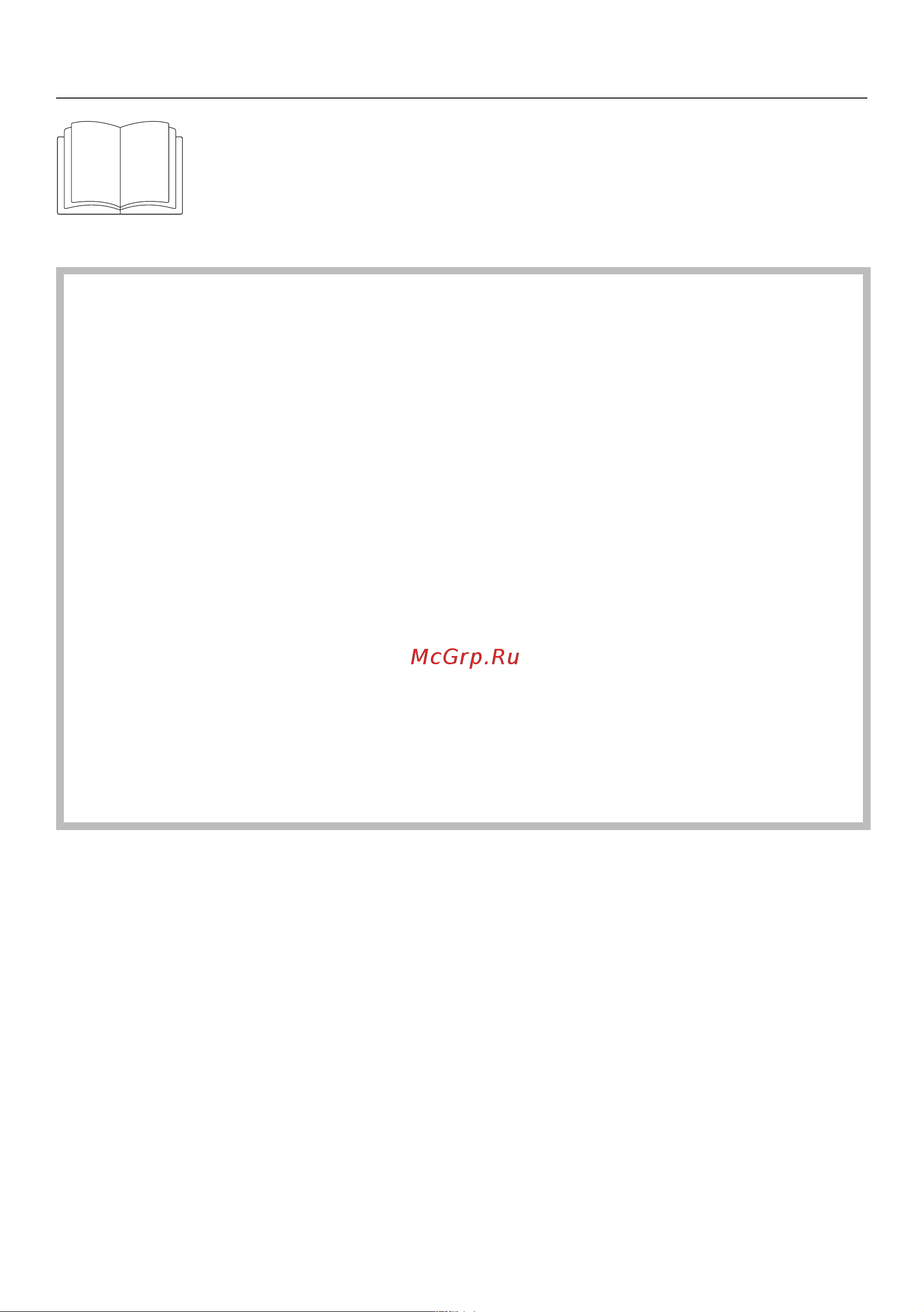 Miele WT1 WTD160WCS Руководство по эксплуатации онлайн [7/108] 892352