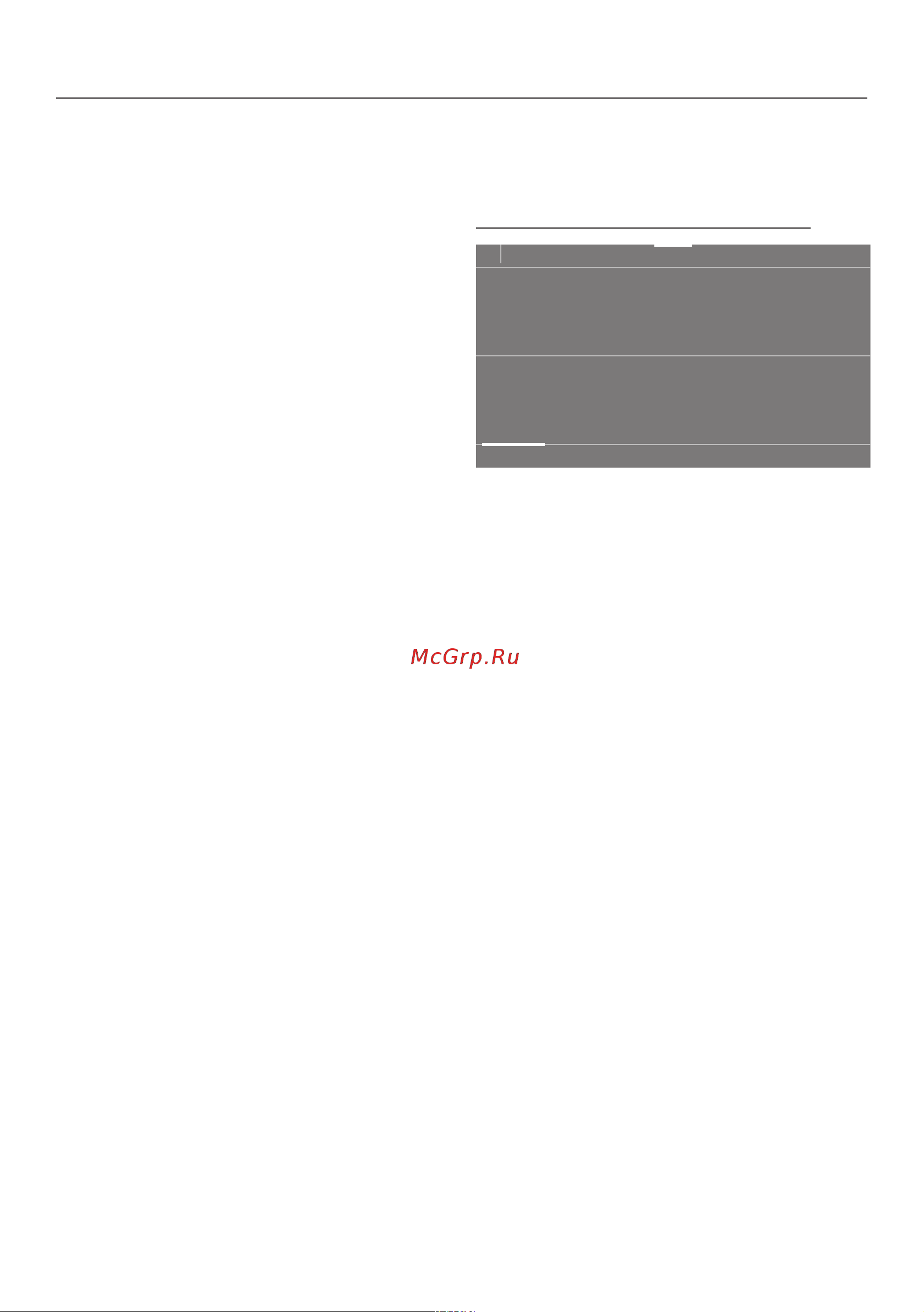Miele WT1 WTR870WPM Руководство по эксплуатации онлайн [18/136] 892353