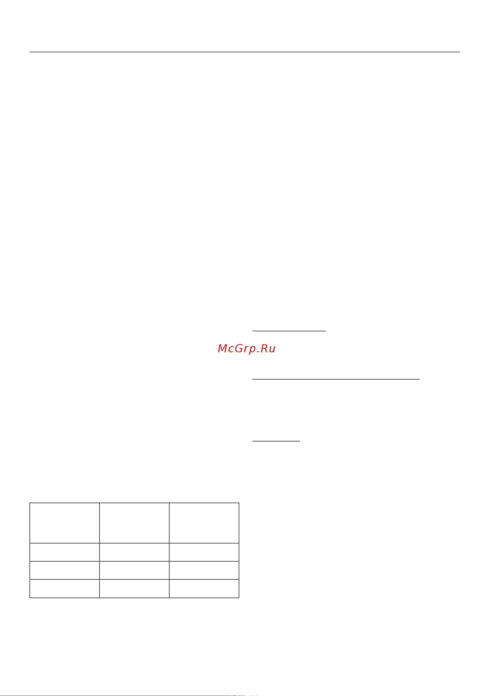 Miele WT1 WTR870WPM Руководство по эксплуатации онлайн [55/136] 892353