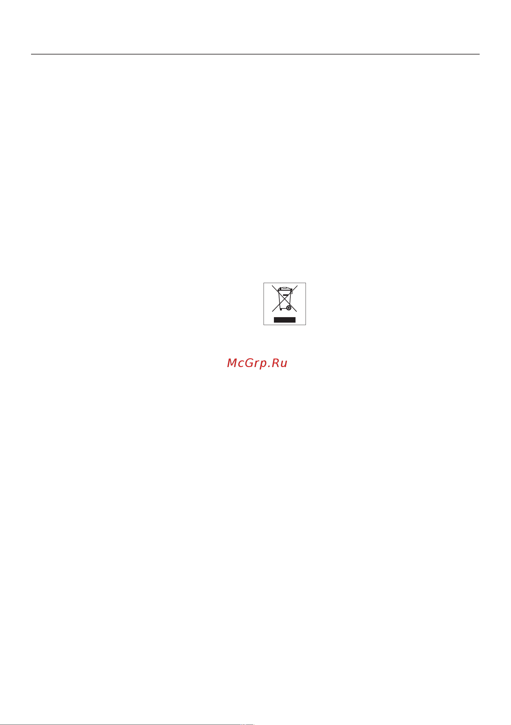 Miele WT1 WTR870WPM Руководство по эксплуатации онлайн [6/136] 892353