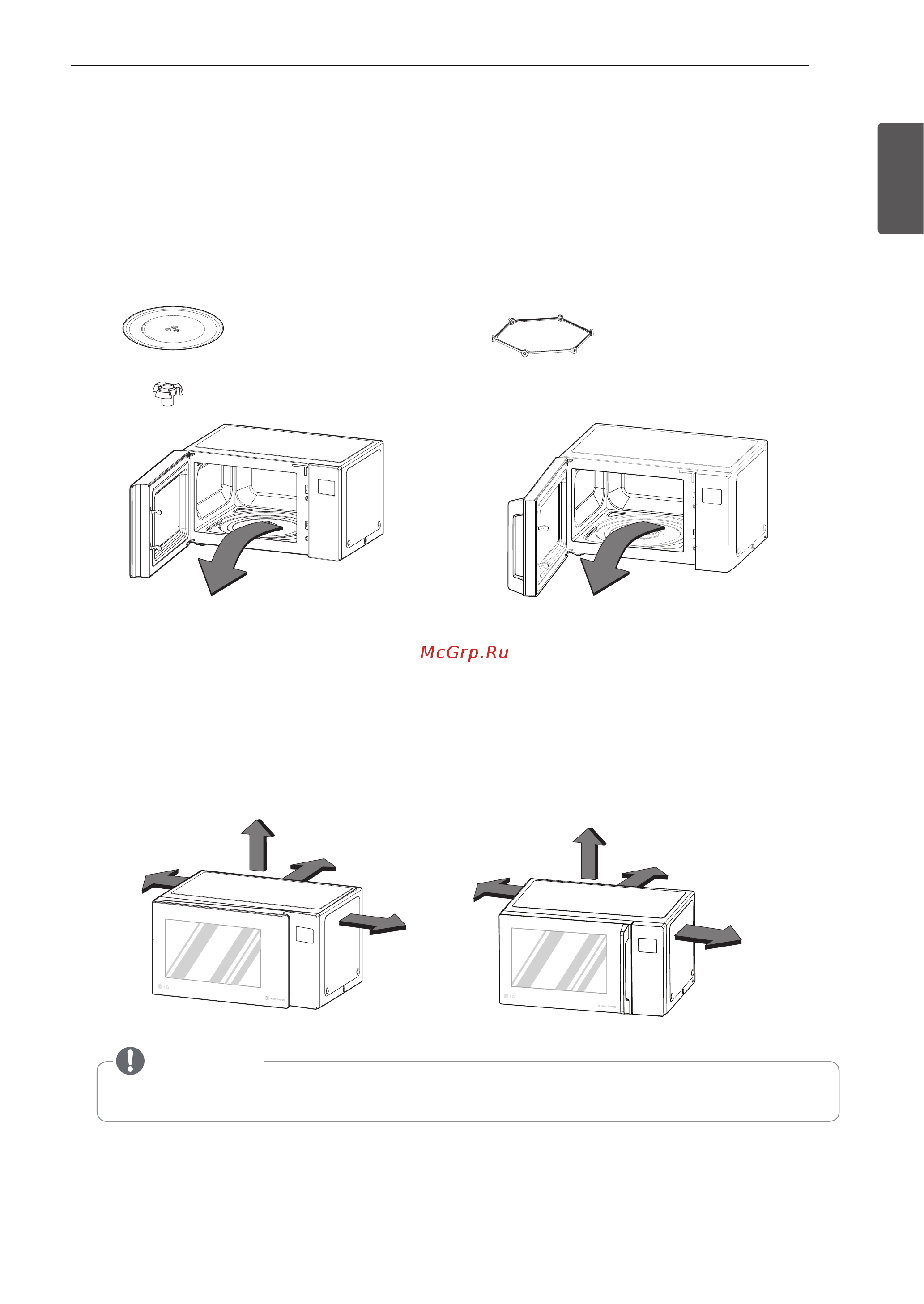 LG NeoChef MS2535GIS Руководство по эксплуатации онлайн [3/19] 892626