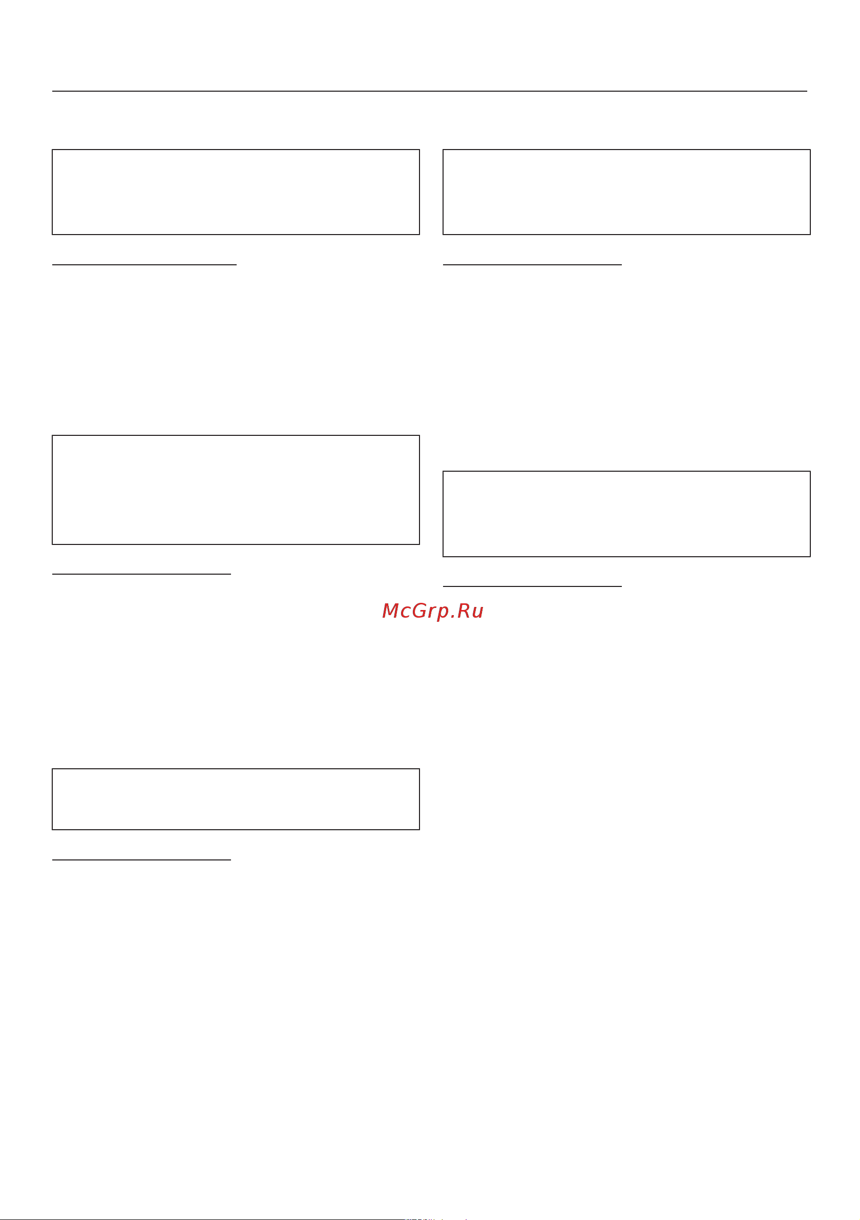 Miele WEI865WCS Руководство по эксплуатации онлайн [100/115] 892826