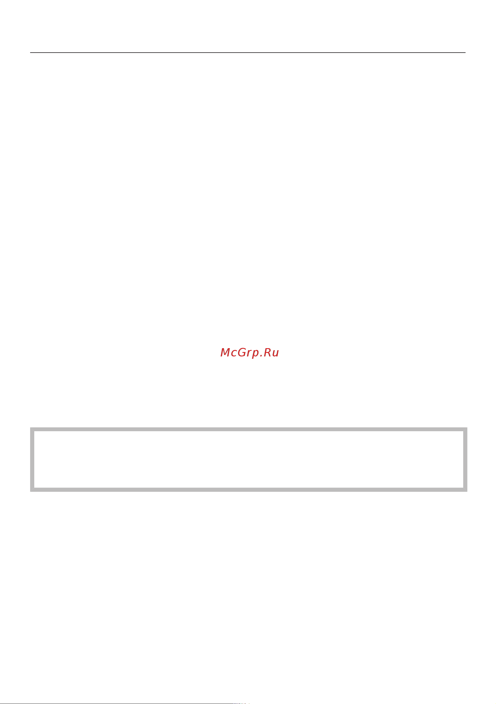 Miele WEI865WCS Руководство по эксплуатации онлайн [13/115] 892826