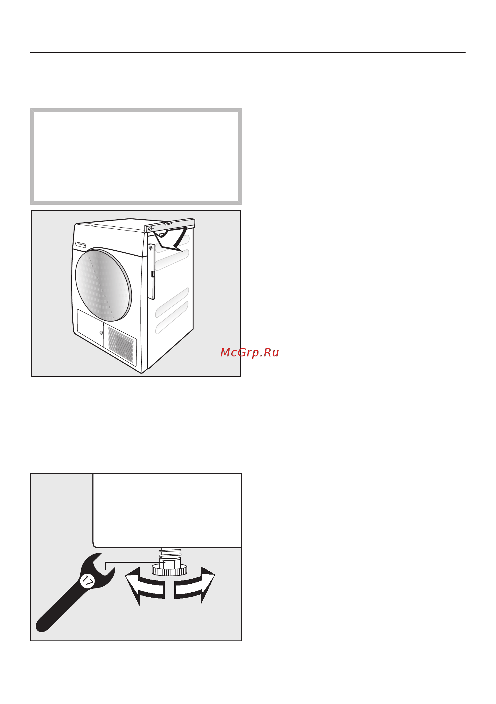 Miele TSD263WP Руководство по эксплуатации онлайн [71/104] 892827