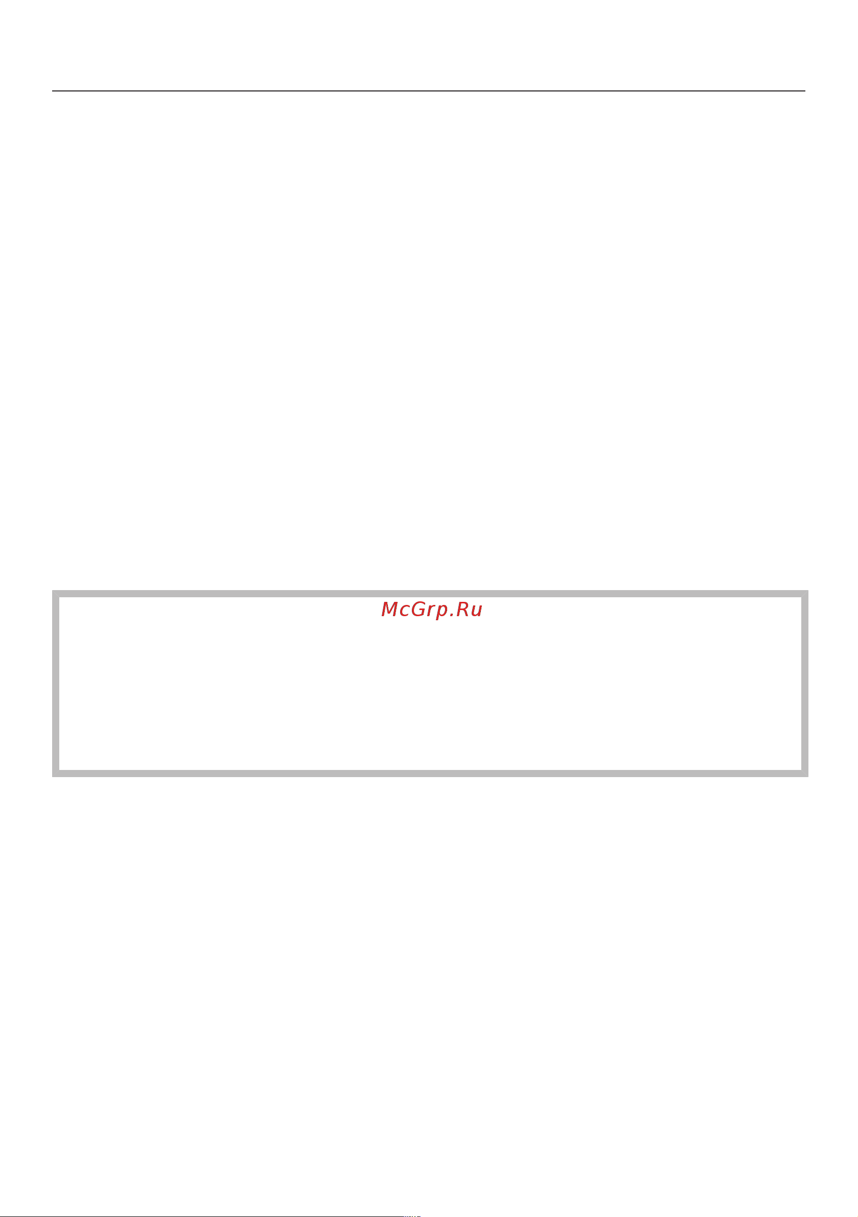 Miele TSA223WP Руководство по эксплуатации онлайн [10/76] 892829