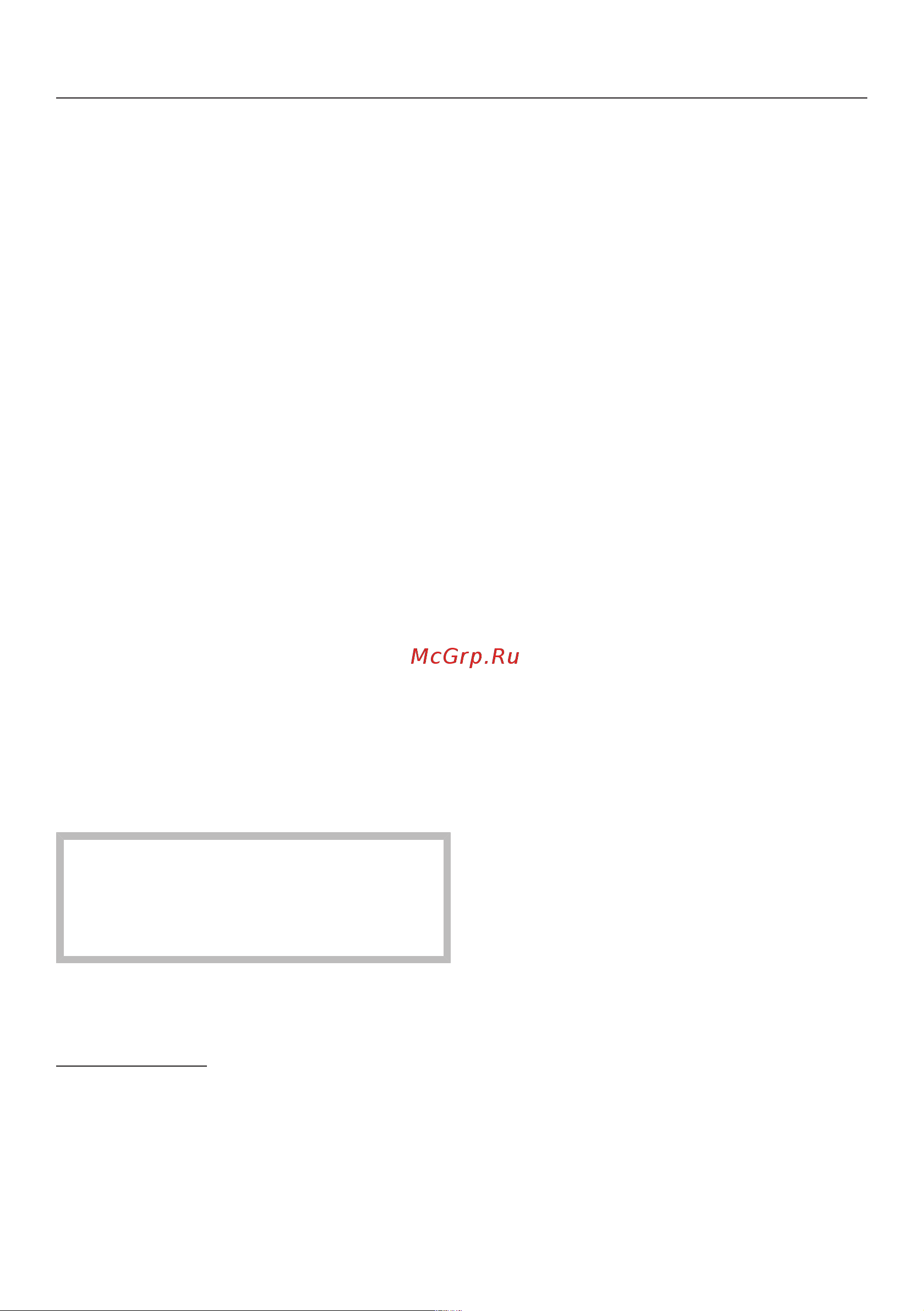 Miele TSA223WP Руководство по эксплуатации онлайн [27/76] 892829