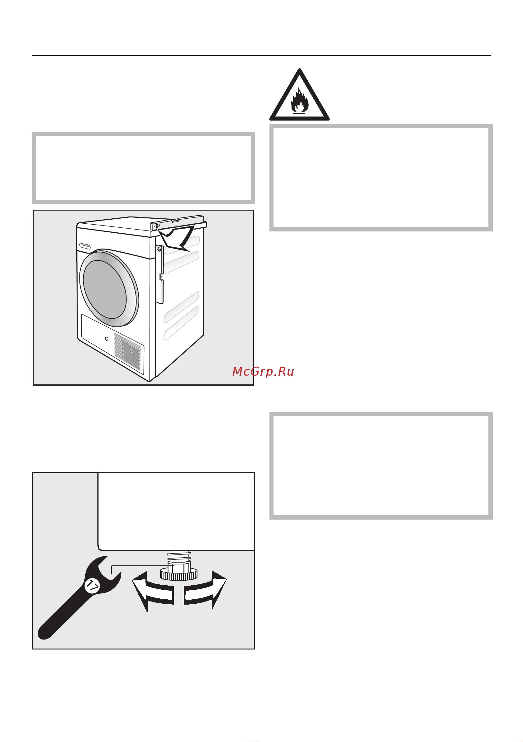 Miele TSA223WP Руководство по эксплуатации онлайн [59/76] 892829