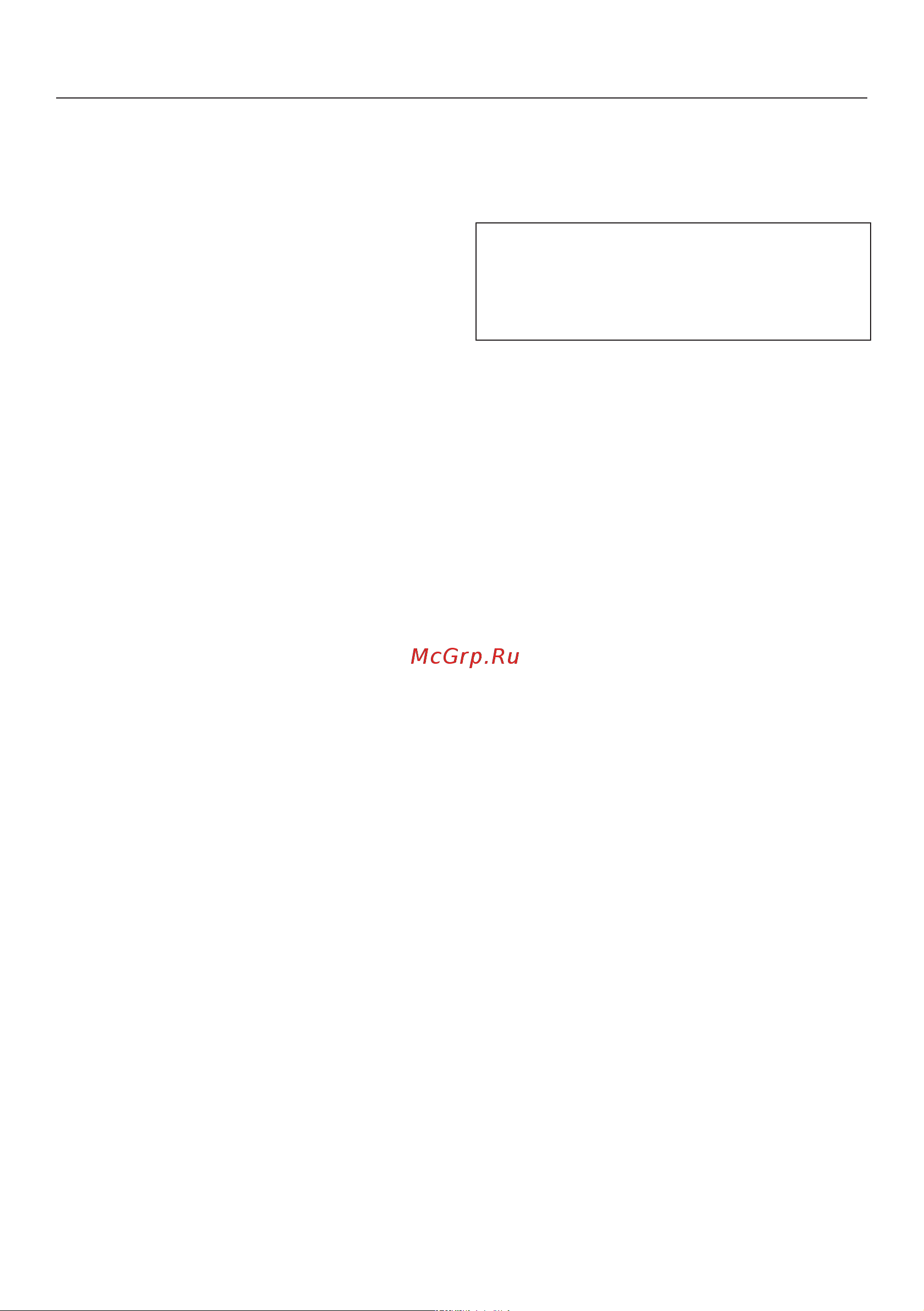 Miele WCD330WCS Руководство по эксплуатации онлайн [40/120] 892830