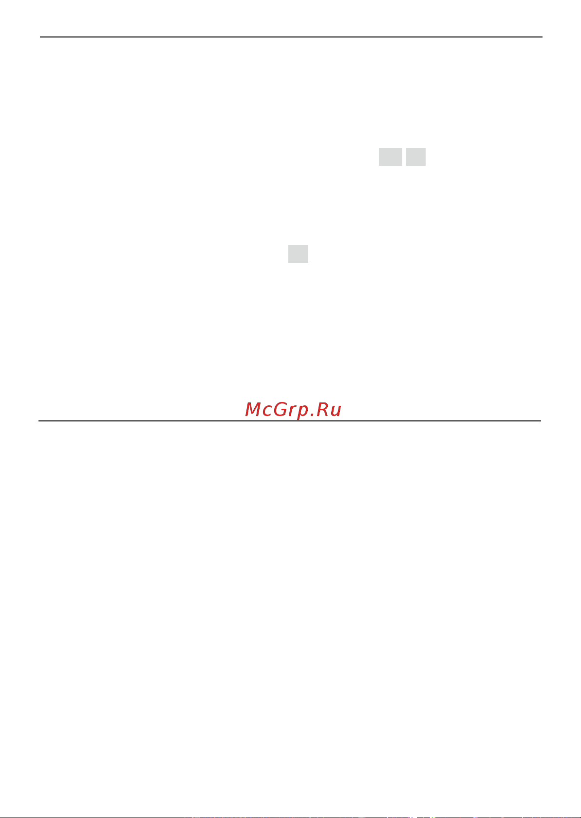 Carrera №657 Руководство по эксплуатации онлайн [18/27] 892849