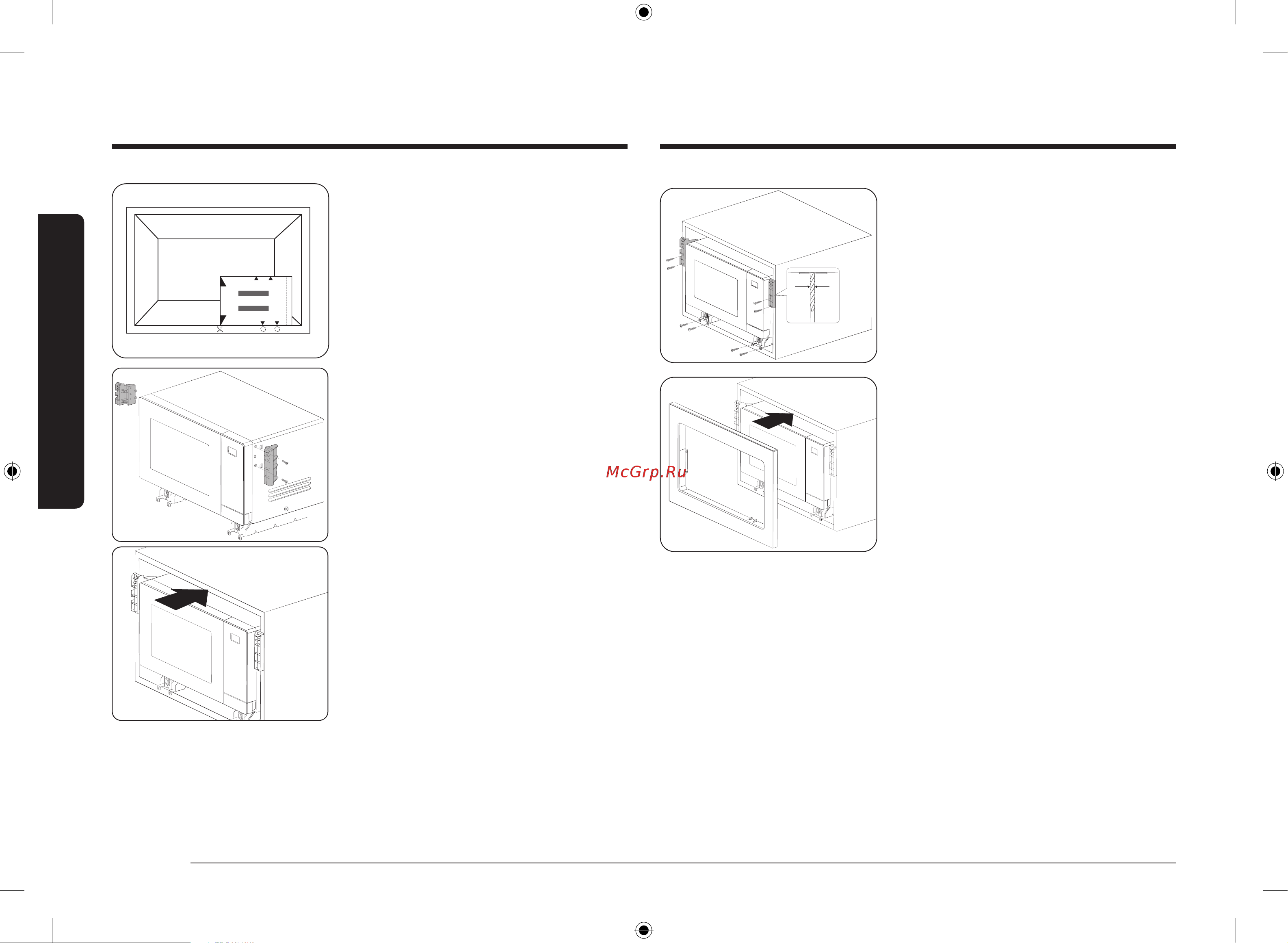 Samsung MS23A7013AT/BW черная/нержавеющая сталь Руководство по эксплуатации онлайн [12/144] 892871