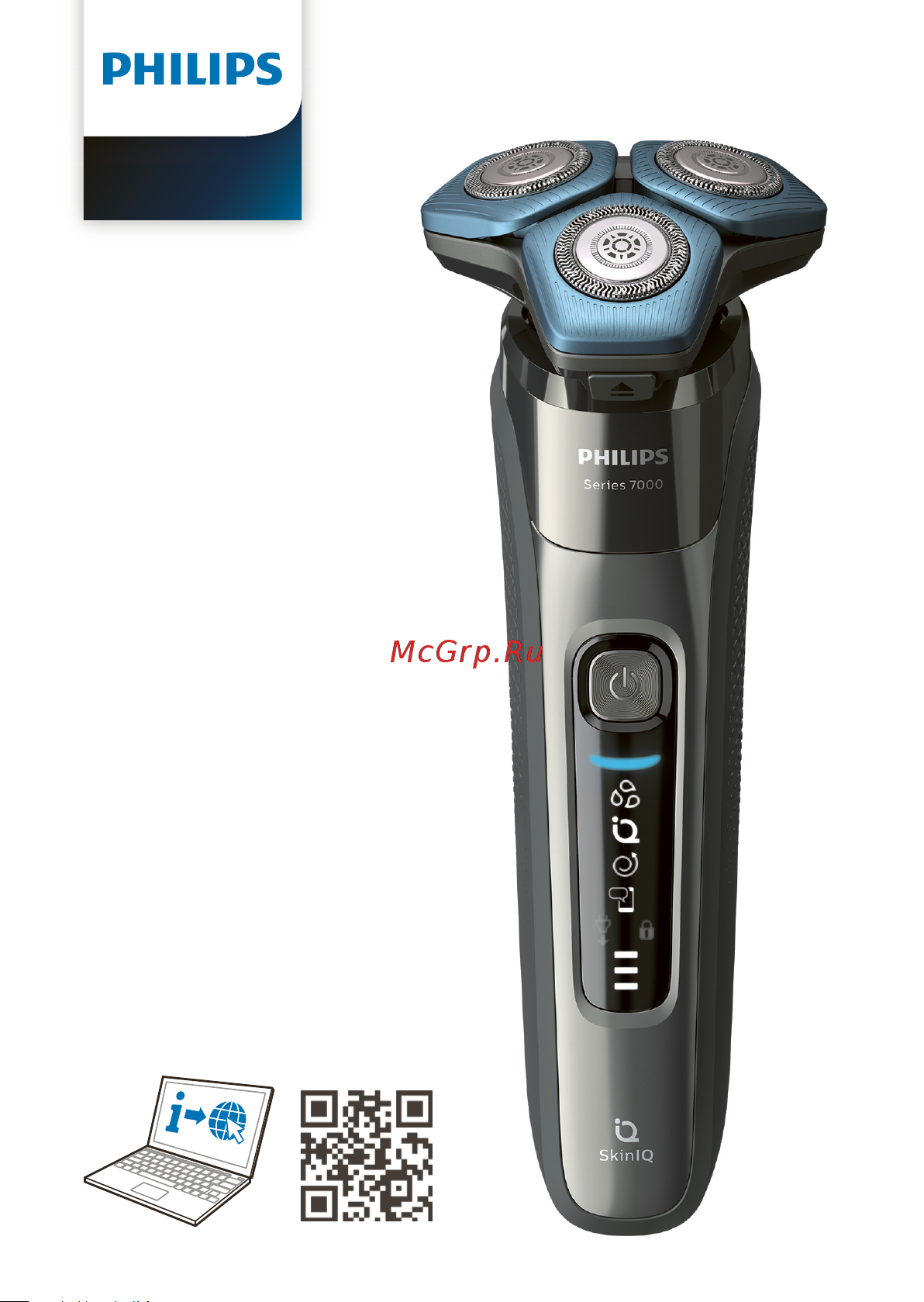 Philips S7882/55 Руководство по эксплуатации онлайн