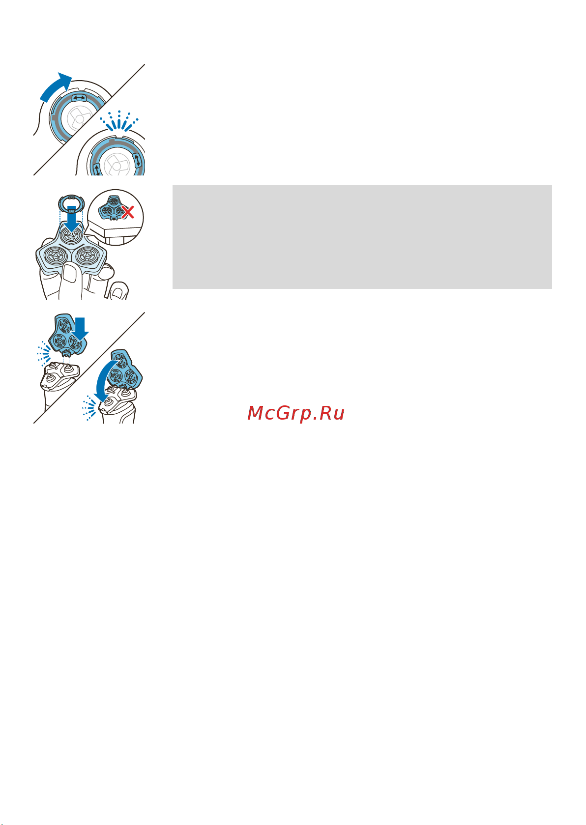 Philips S7882/55 Руководство по эксплуатации онлайн [32/38] 892880