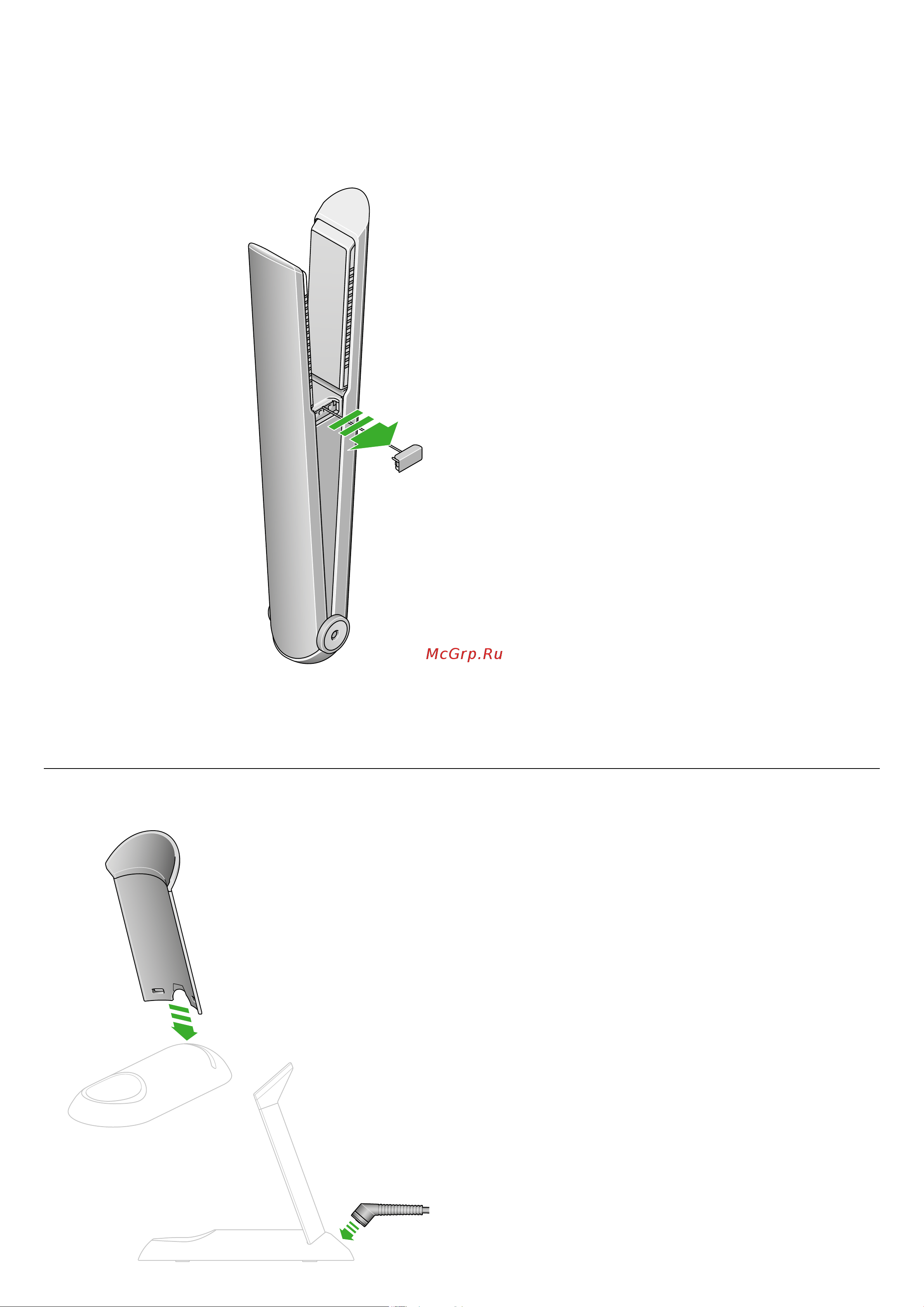 Dyson HS07 Corrale Fuchsia Руководство по эксплуатации онлайн [5/7] 892889