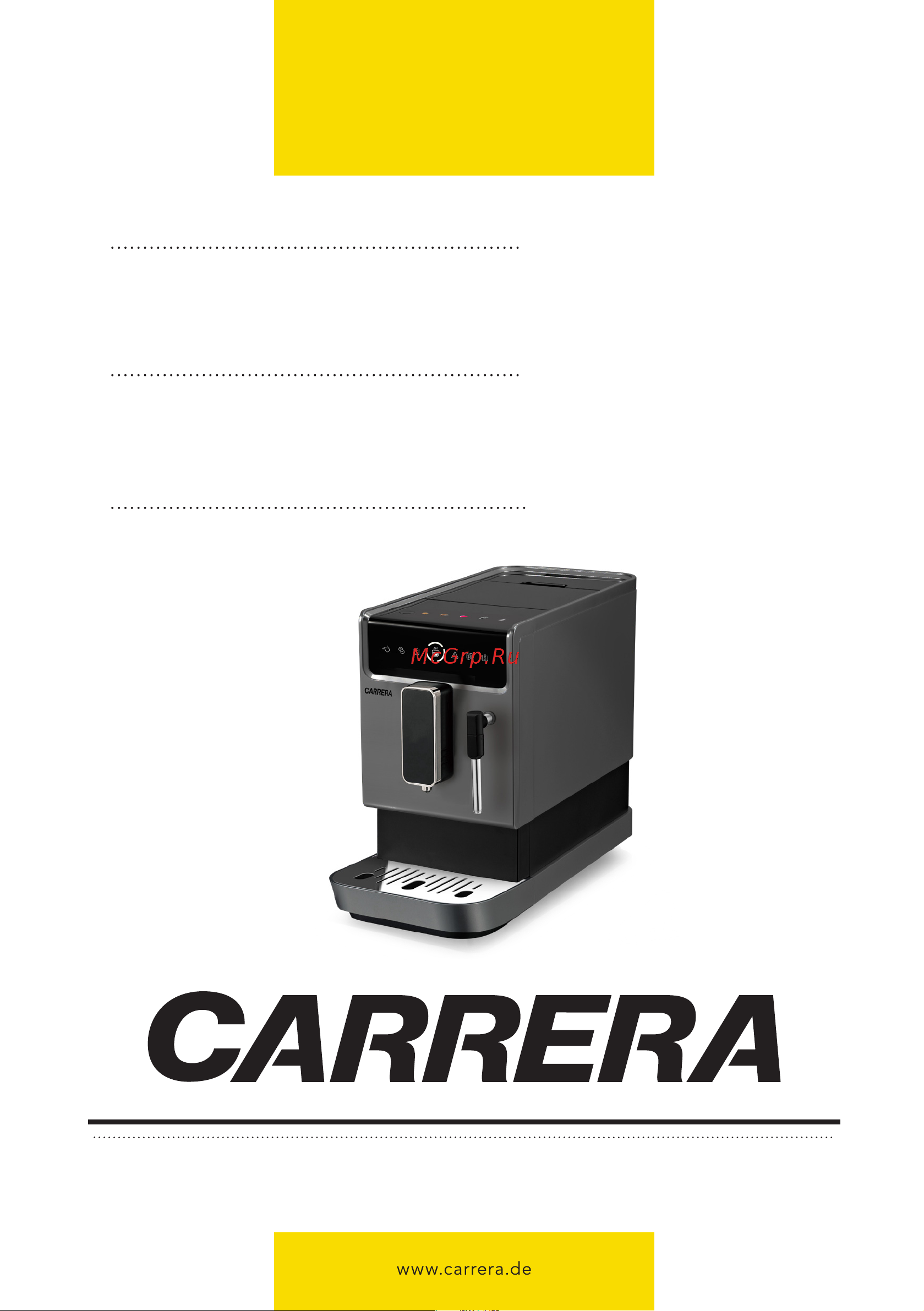 Carrera CRC655 серая Руководство по эксплуатации онлайн