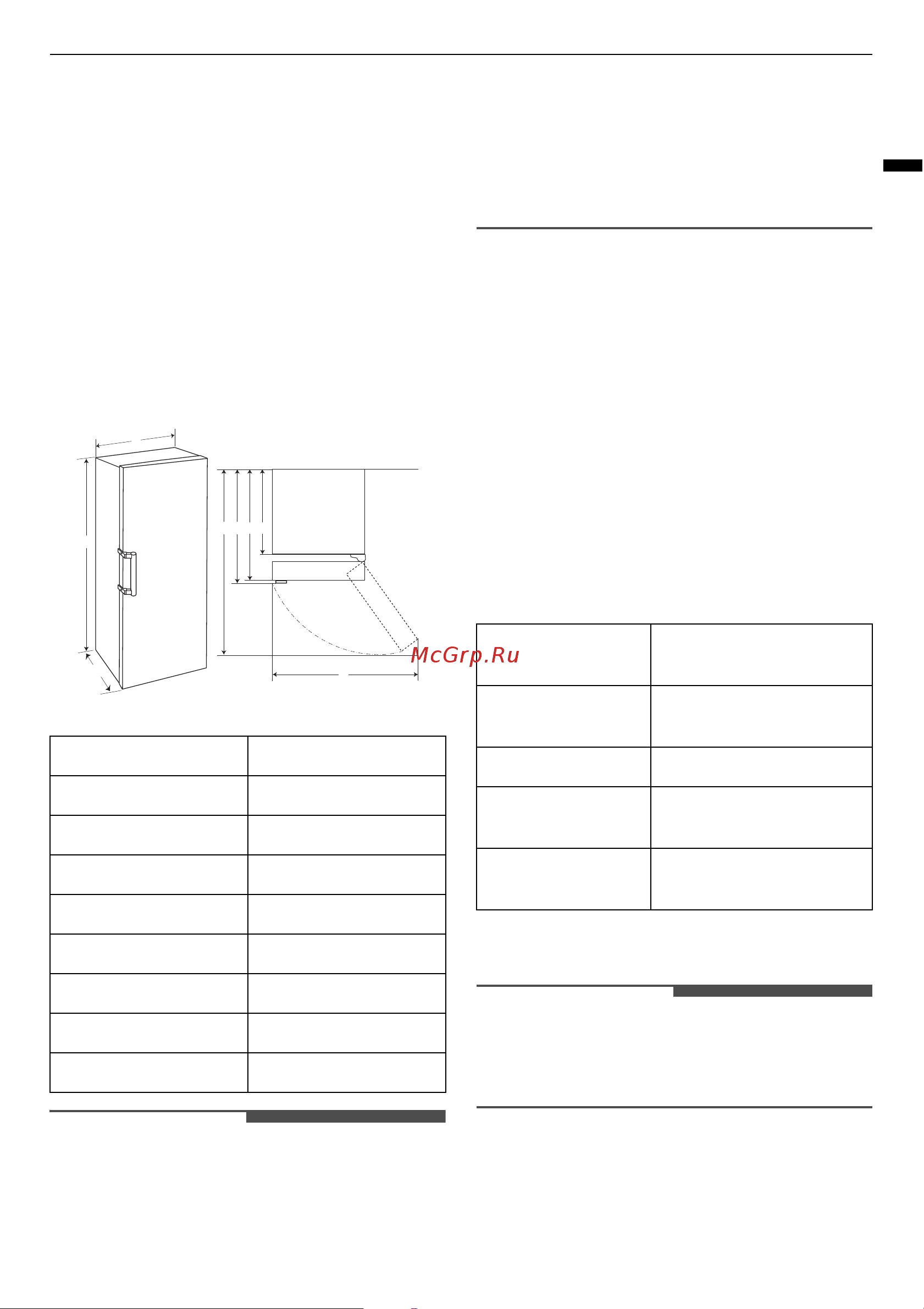 LG GC-B401FEPM белый/черный Руководство по эксплуатации онлайн [11/36] 892914
