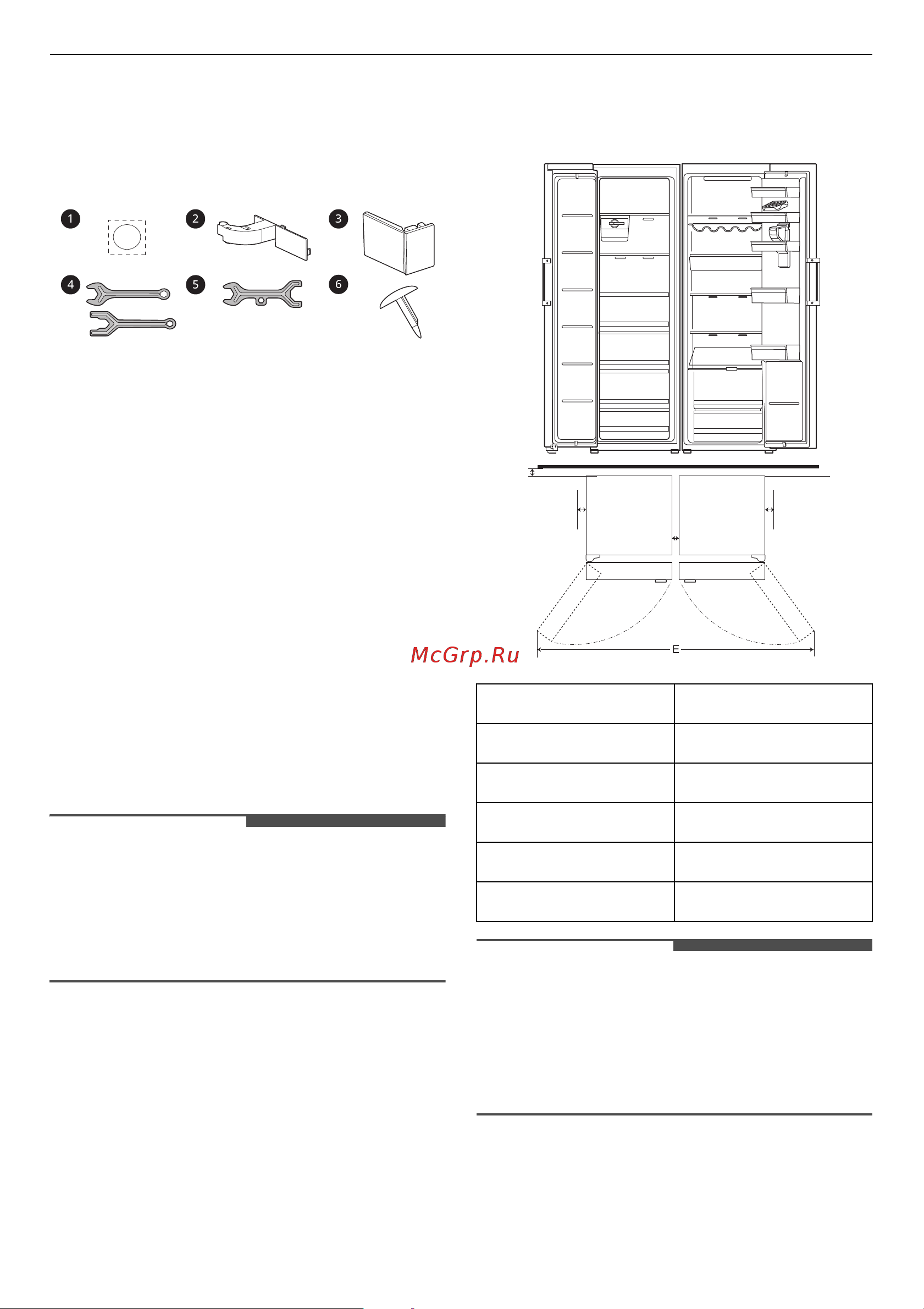 LG GC-B401FEPM белый/черный Руководство по эксплуатации онлайн [12/36] 892914
