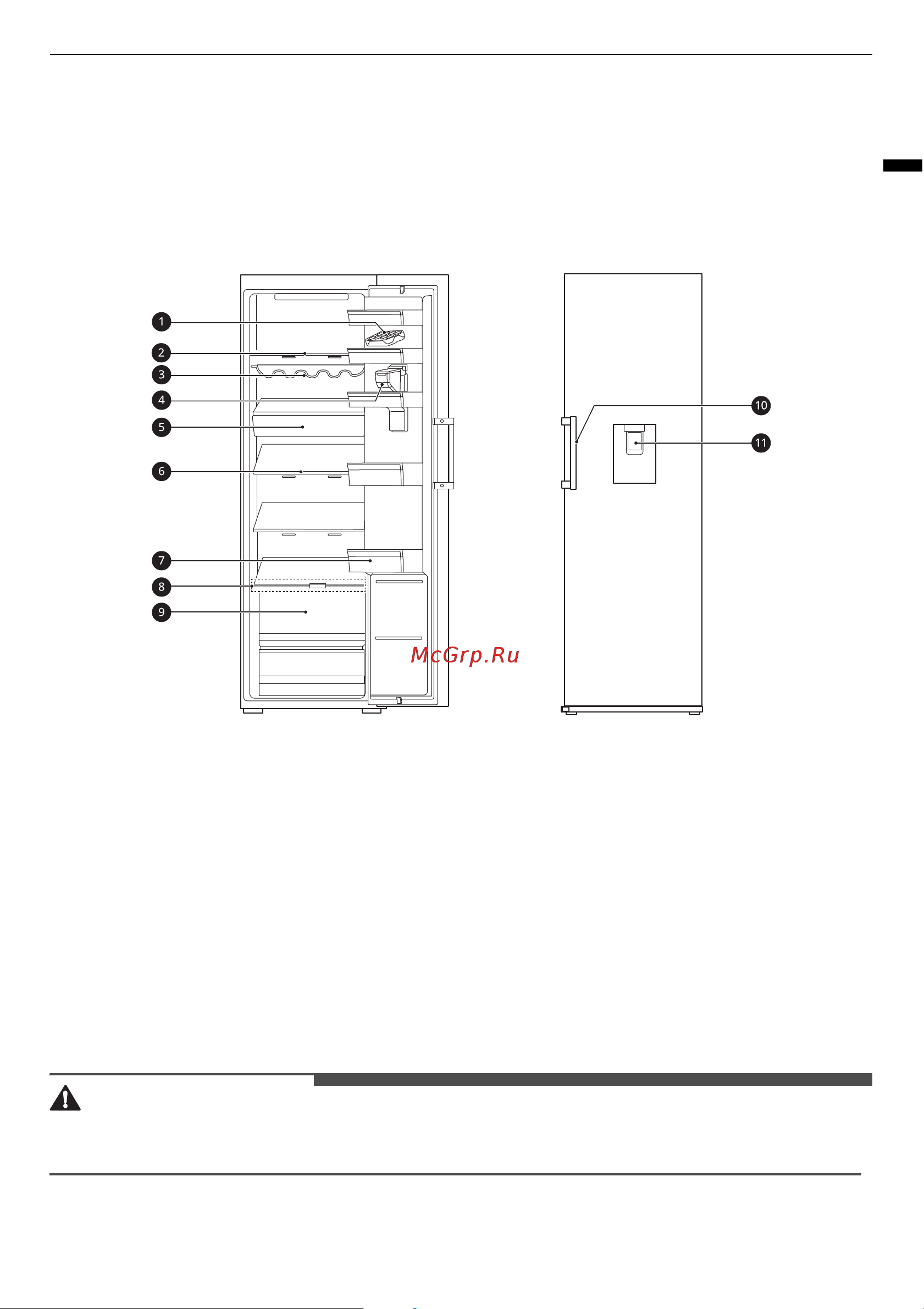 LG GC-B401FEPM белый/черный Руководство по эксплуатации онлайн [17/36] 892914
