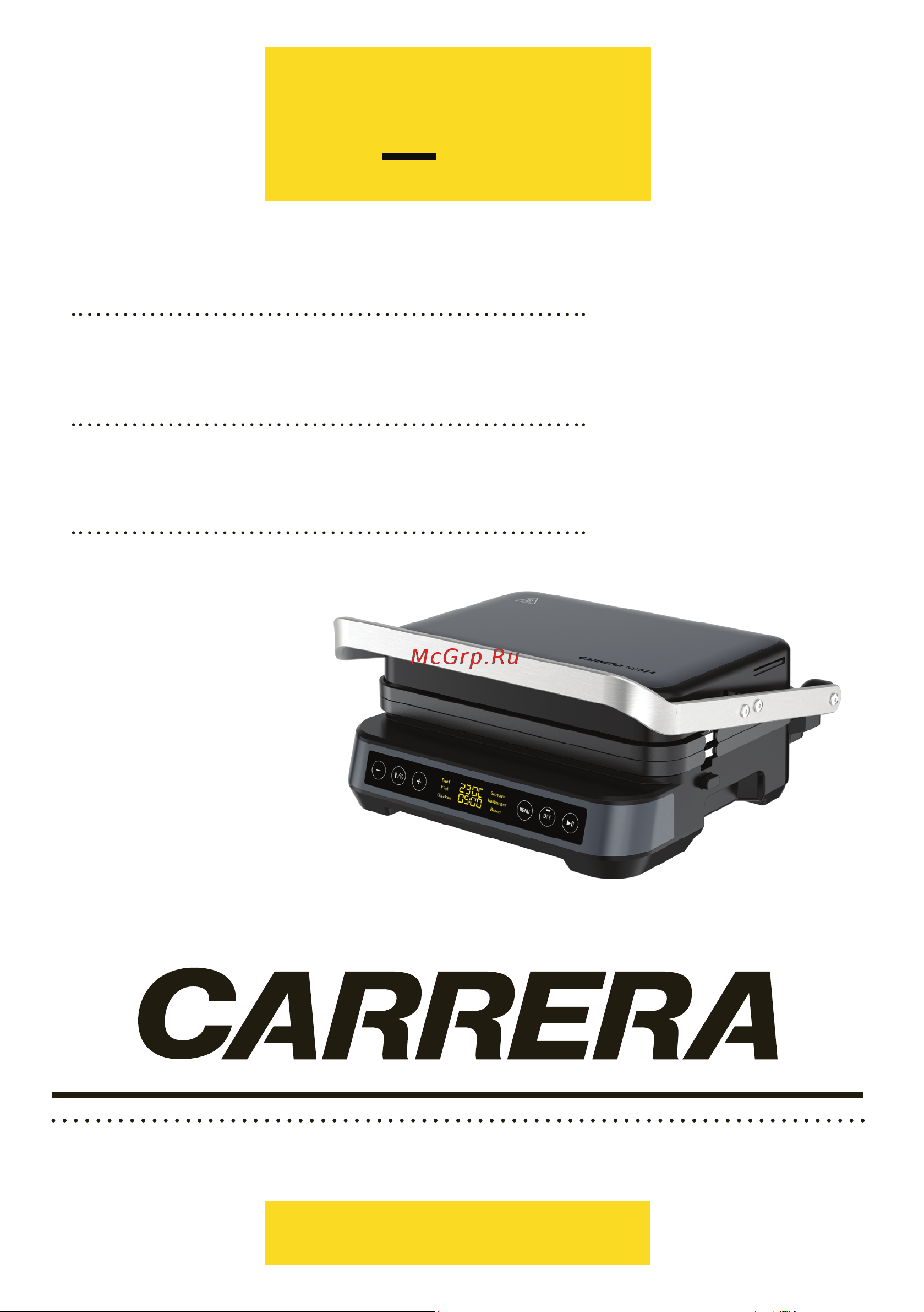 Carrera №674 Руководство по эксплуатации онлайн