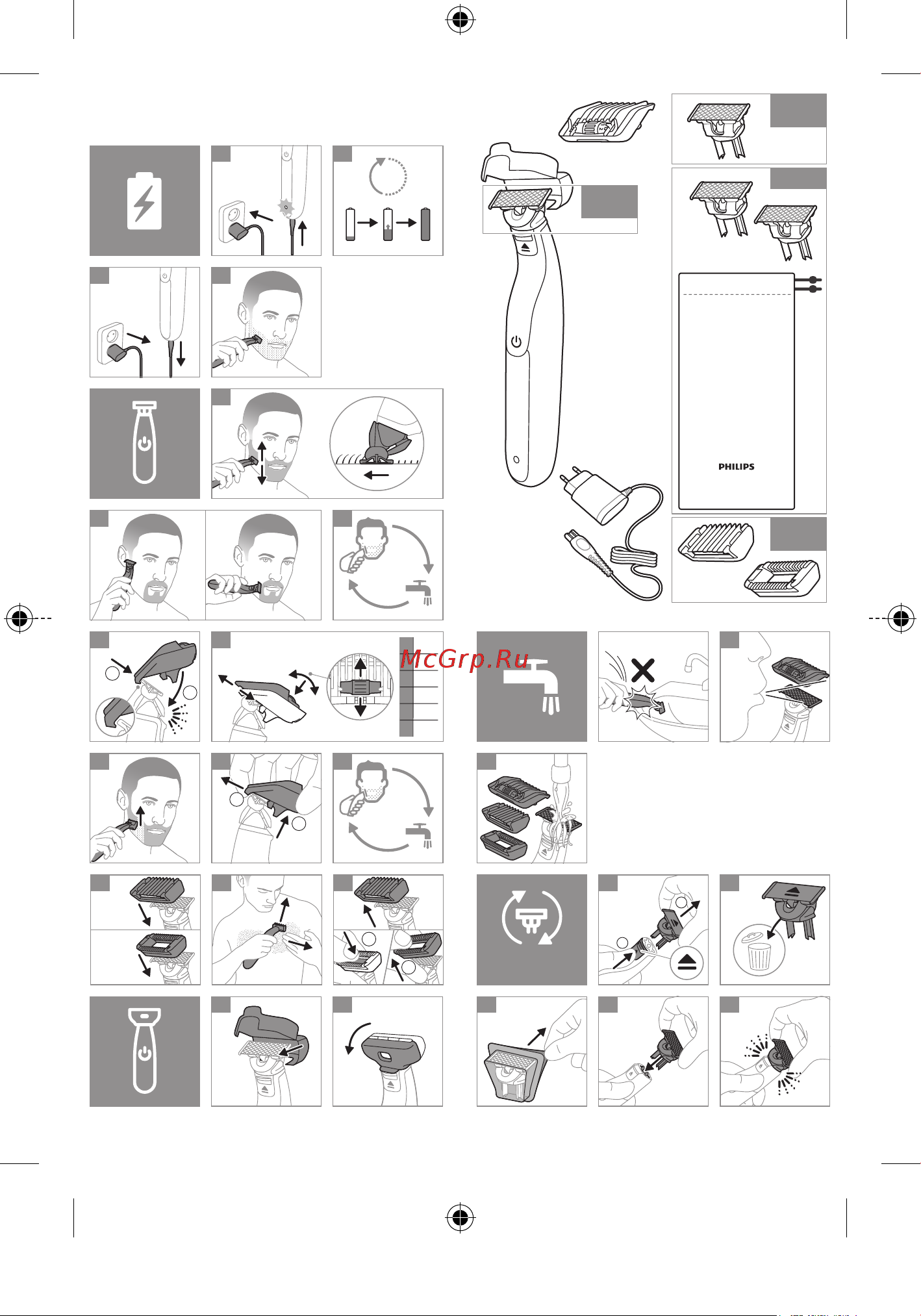 Philips OneBlade QP2830/20 Руководство по эксплуатации онлайн [2/2] 892930