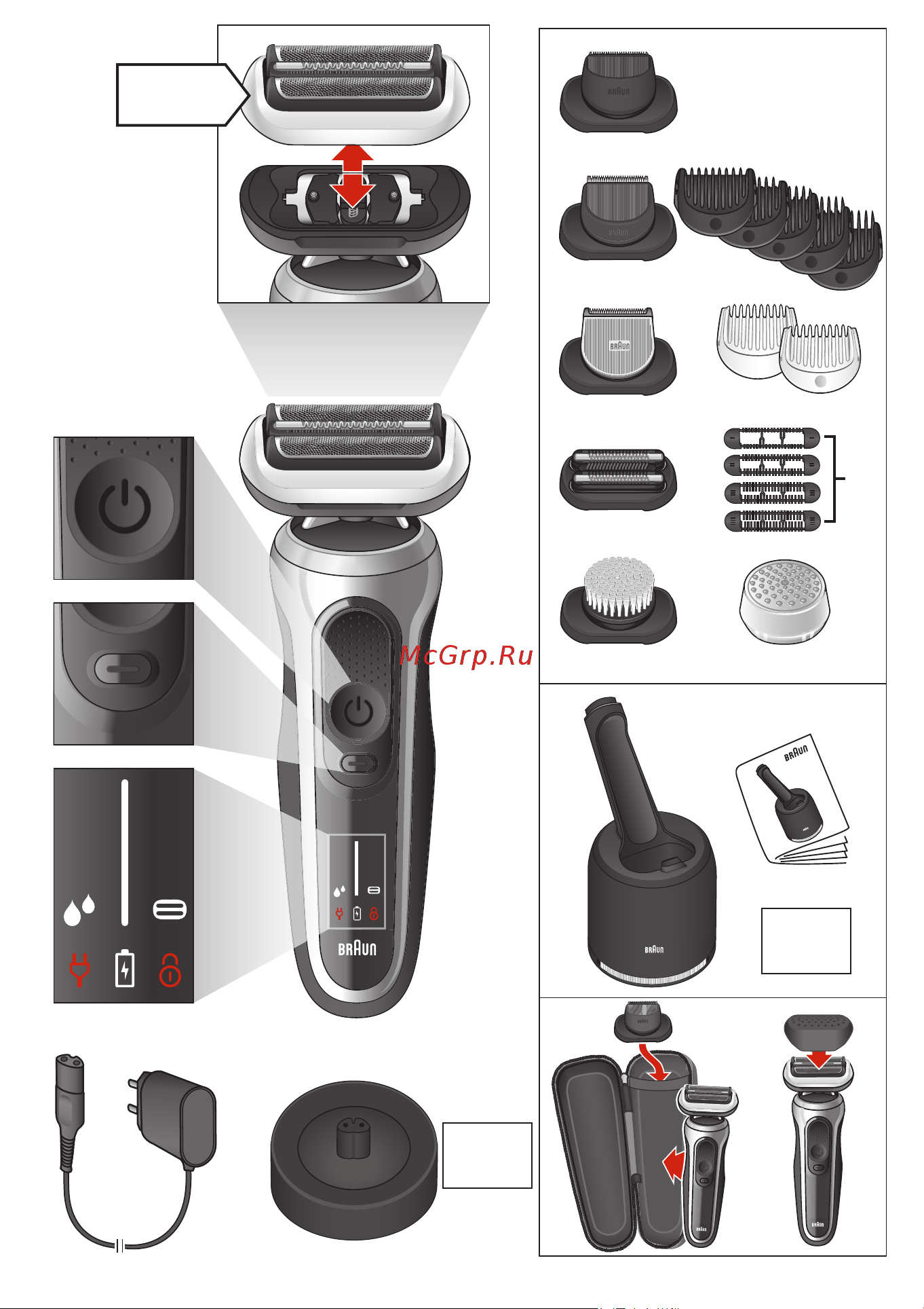 Braun Series 7 71-S4200cs Silver Руководство по эксплуатации онлайн [3/51] 892948