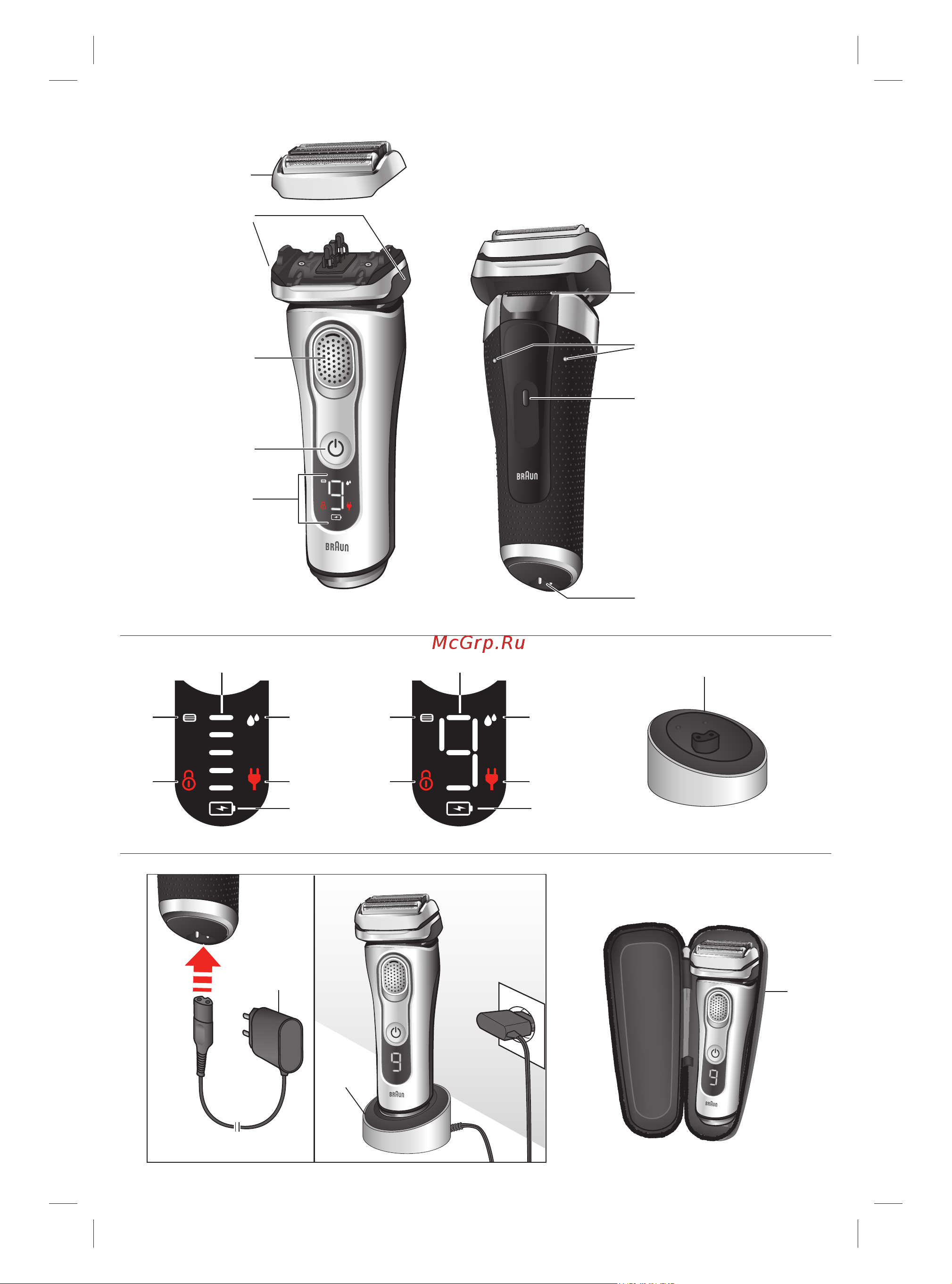 Braun Series 9 Pro+ 9519s Руководство по эксплуатации онлайн [4/104] 892950