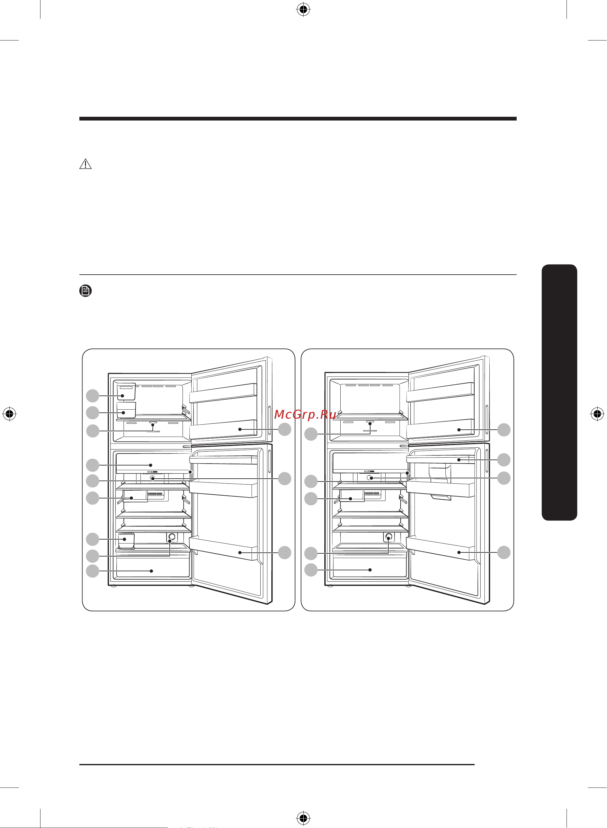 Samsung RT42CB662022/WT черный Руководство по эксплуатации онлайн [29/192] 892962