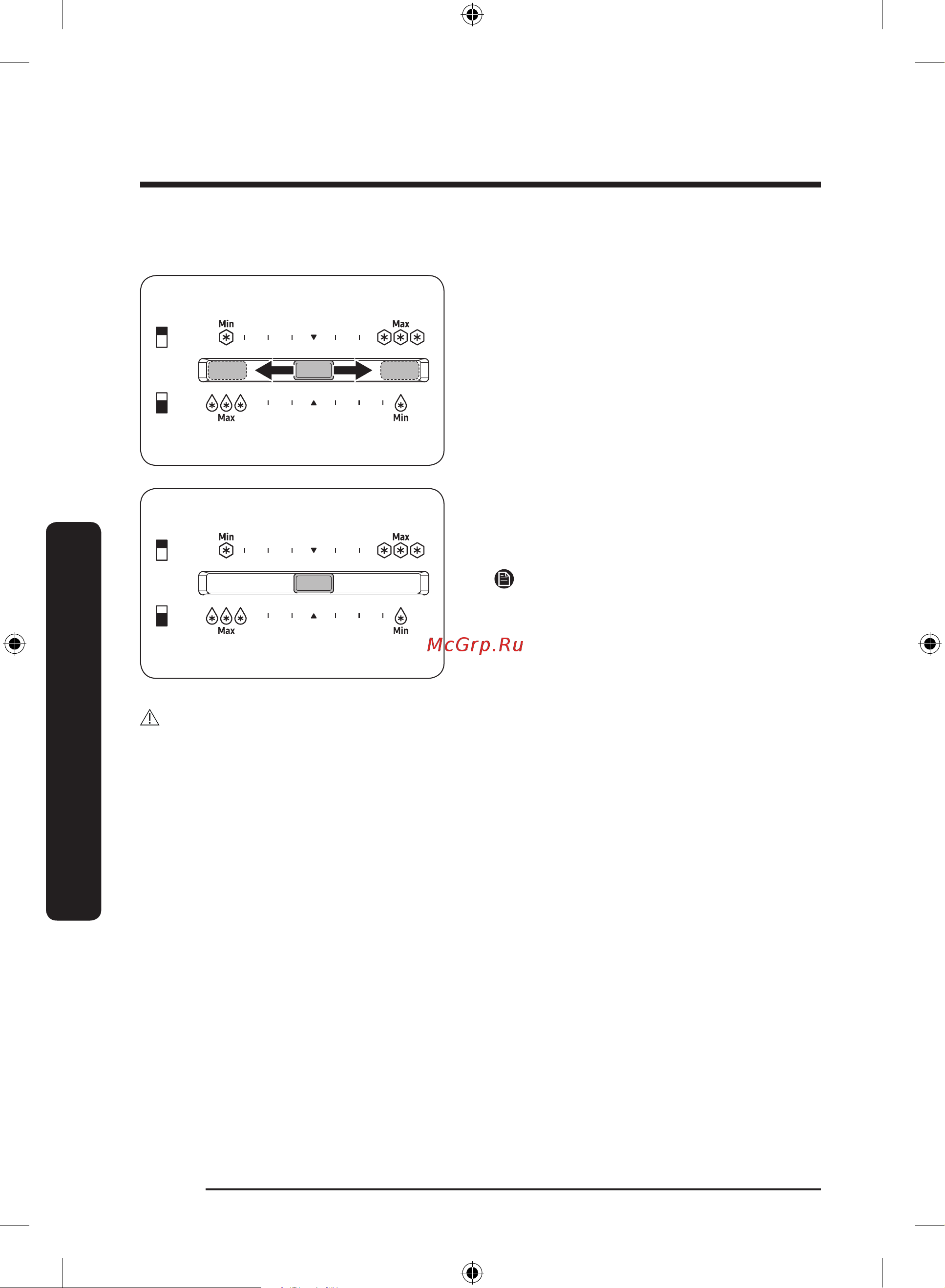 Samsung RT42CB662022/WT черный Руководство по эксплуатации онлайн [40/192] 892962