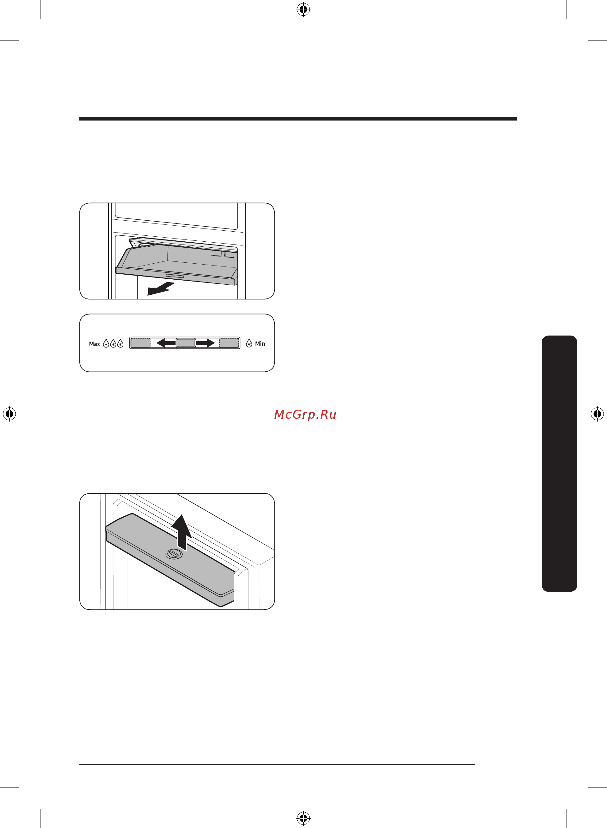 Samsung RT42CB662022/WT черный Руководство по эксплуатации онлайн [47/192] 892962