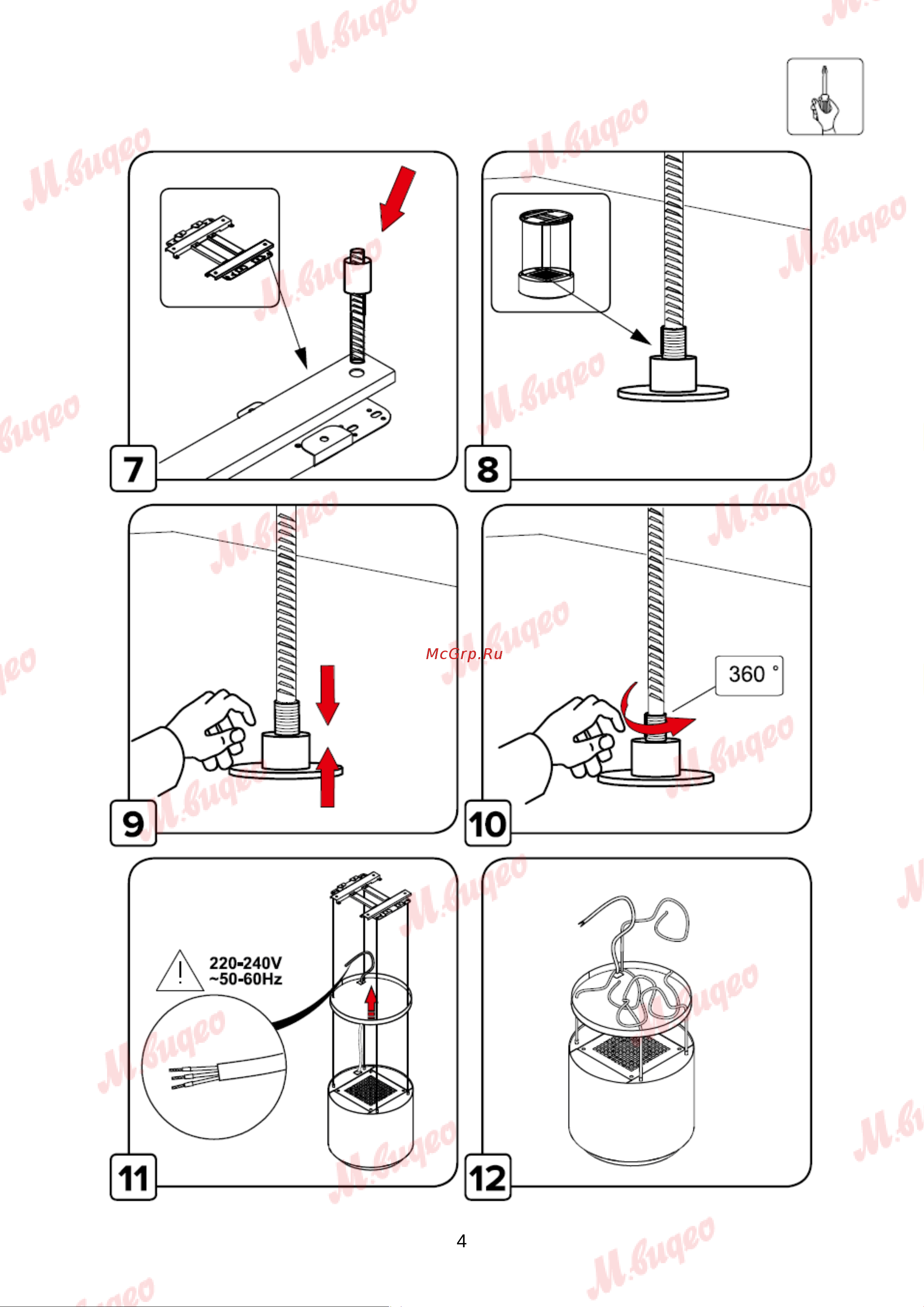 Brandt BHI2353G Руководство по эксплуатации онлайн [4/15] 893049