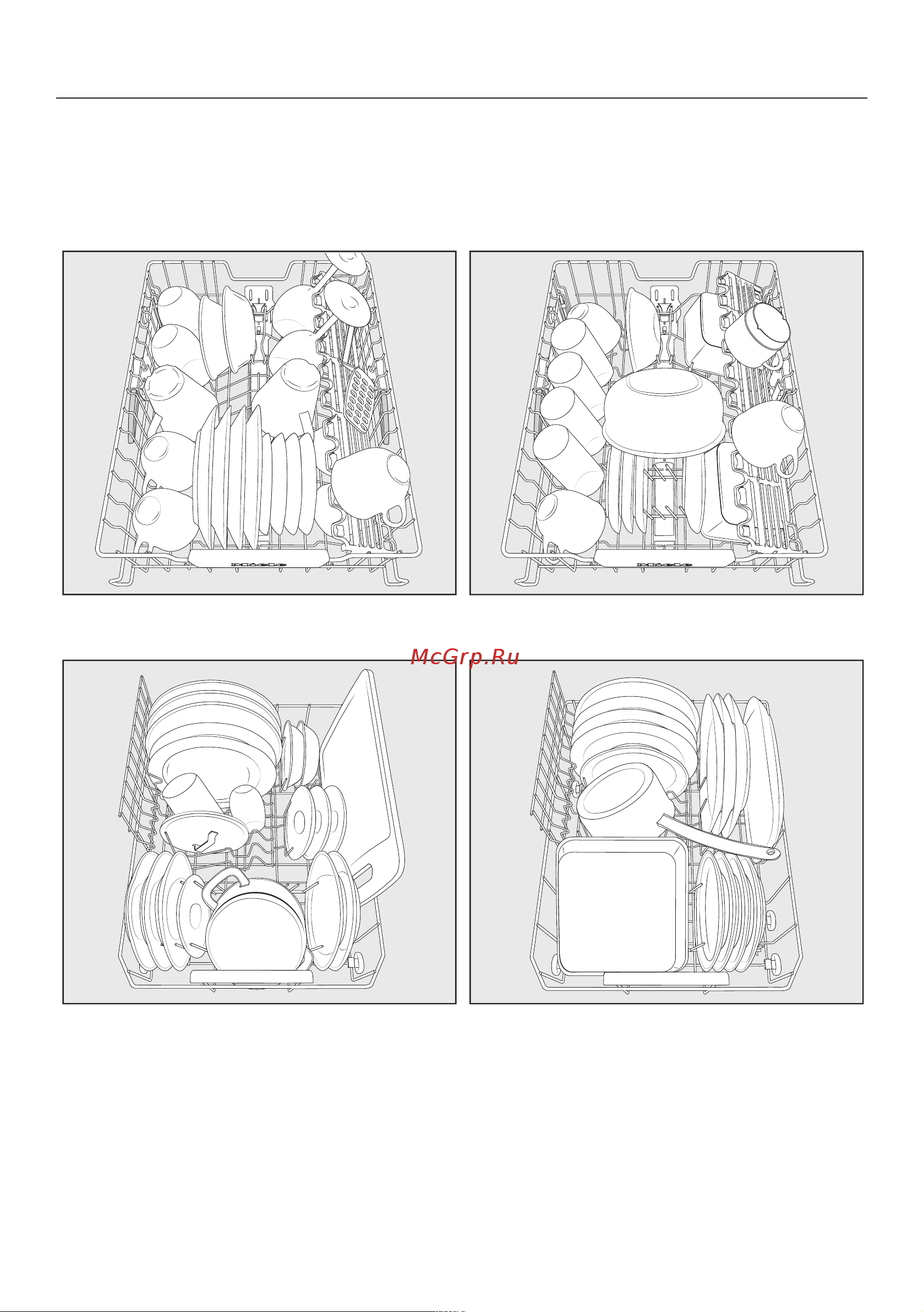 Miele G 5430 SCU SL ACTIVE белый Руководство по эксплуатации онлайн [38/96] 893059