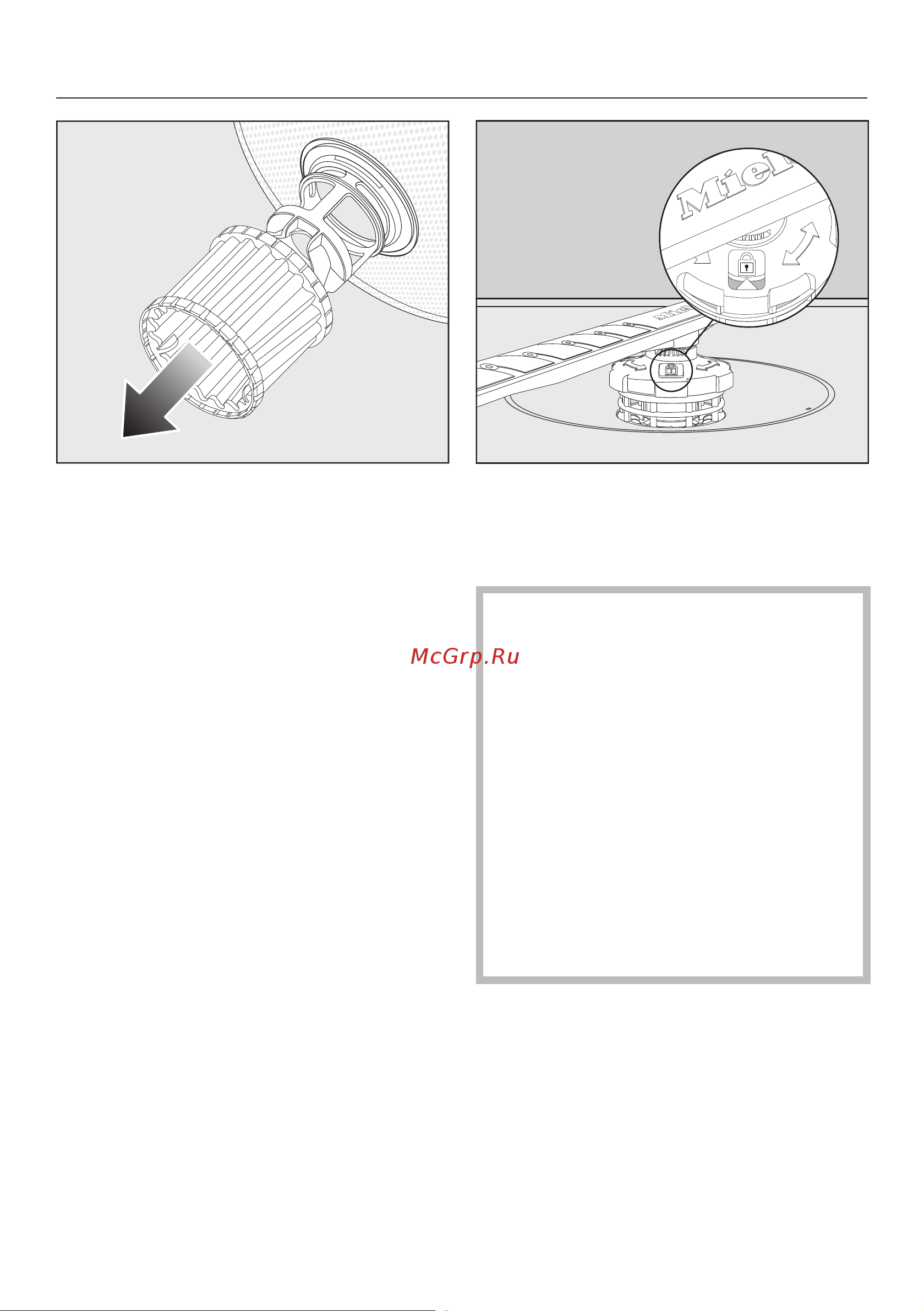 Miele G 5430 SCU SL ACTIVE белый Руководство по эксплуатации онлайн [64/96] 893059