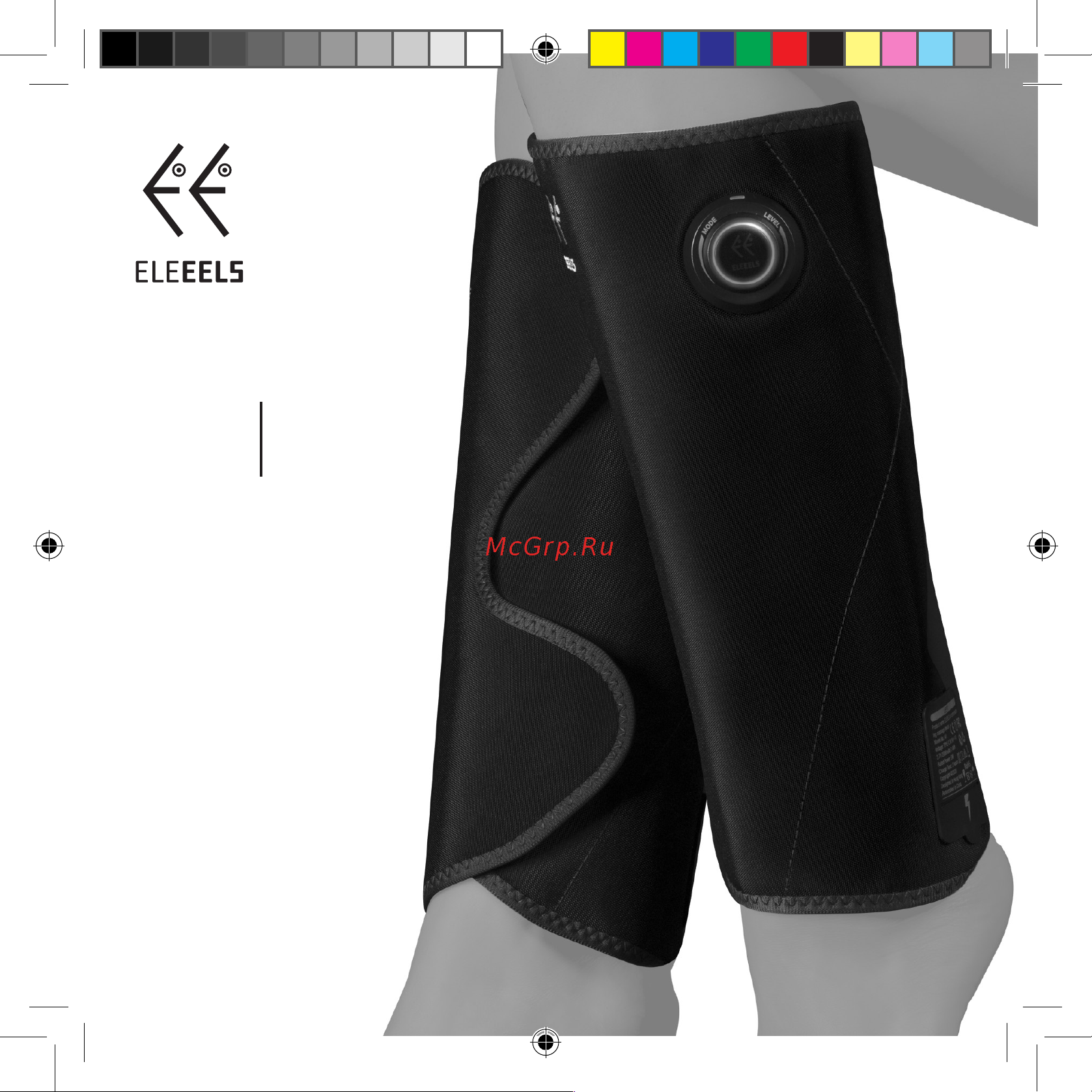 Eleeels A1 Cordless Air Compression Leg Massage Device Руководство по эксплуатации онлайн