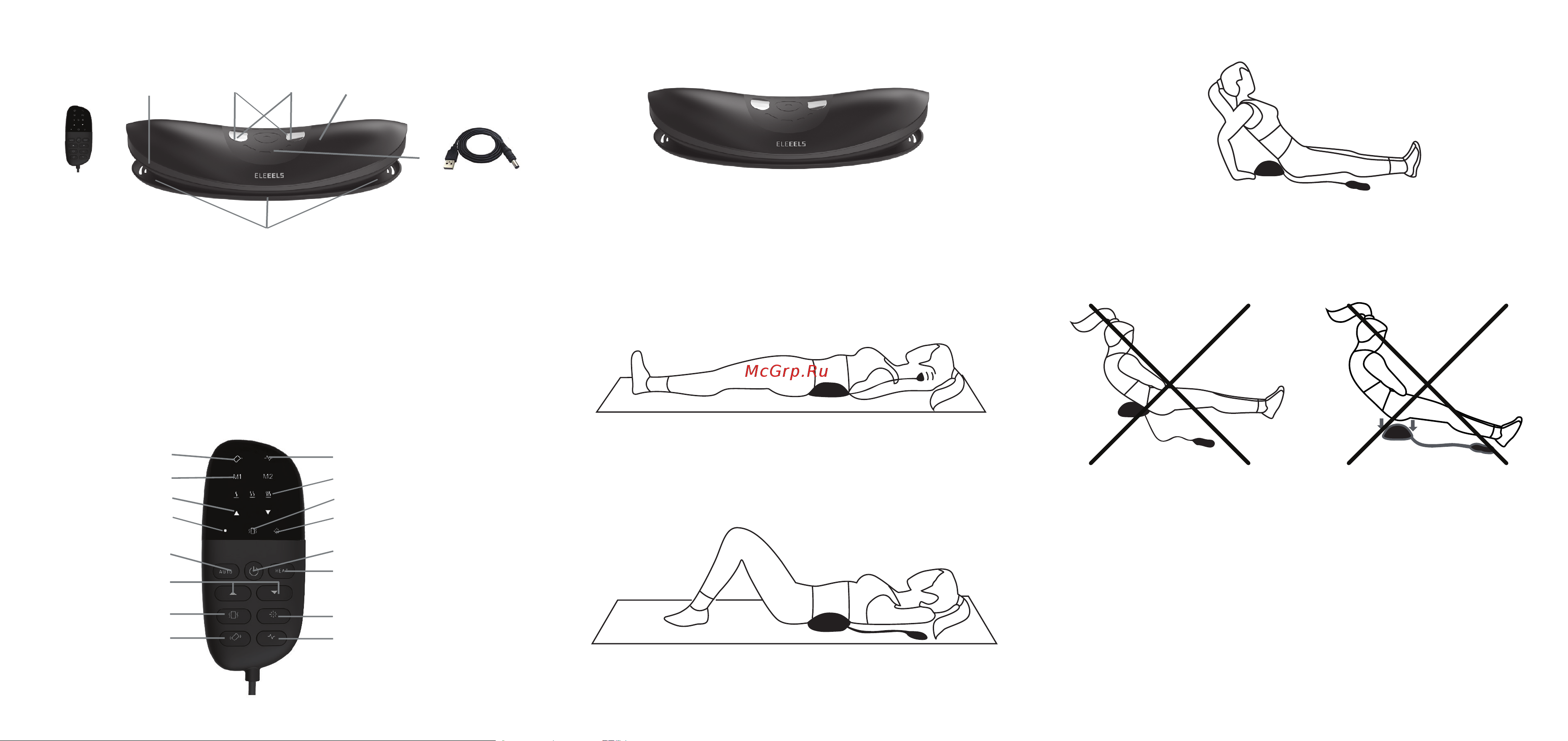 Eleeels R4 Multi-Angle Lumbar Traction Device Руководство по эксплуатации онлайн [2/2] 893065