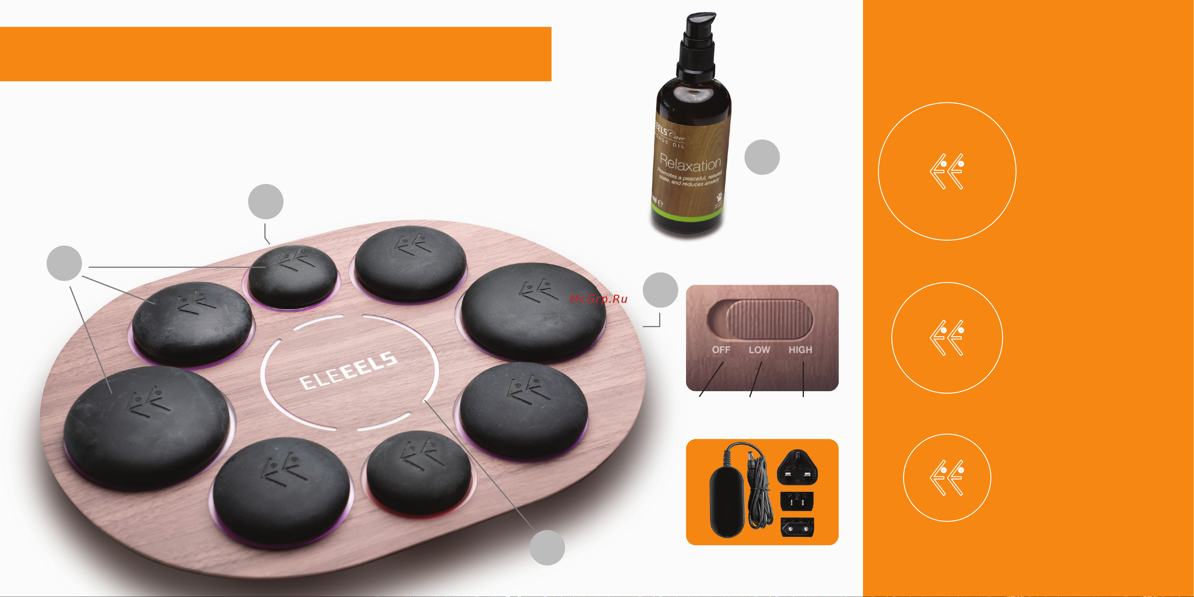 Eleeels S1 Revival Hot Stone Spa Collection Руководство по эксплуатации онлайн [2/7] 893068