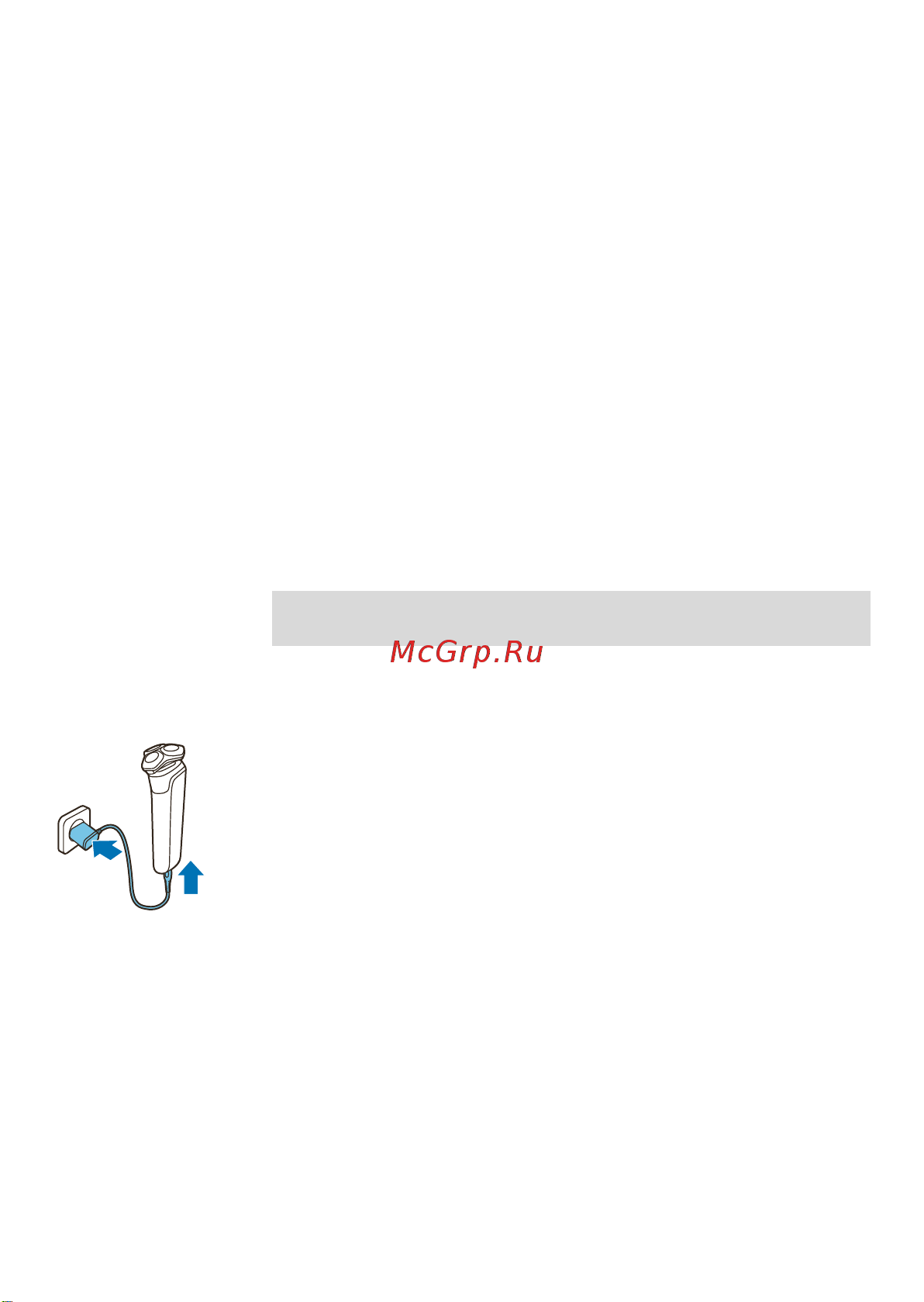 Philips S7887/55 Руководство по эксплуатации онлайн [7/38] 893078
